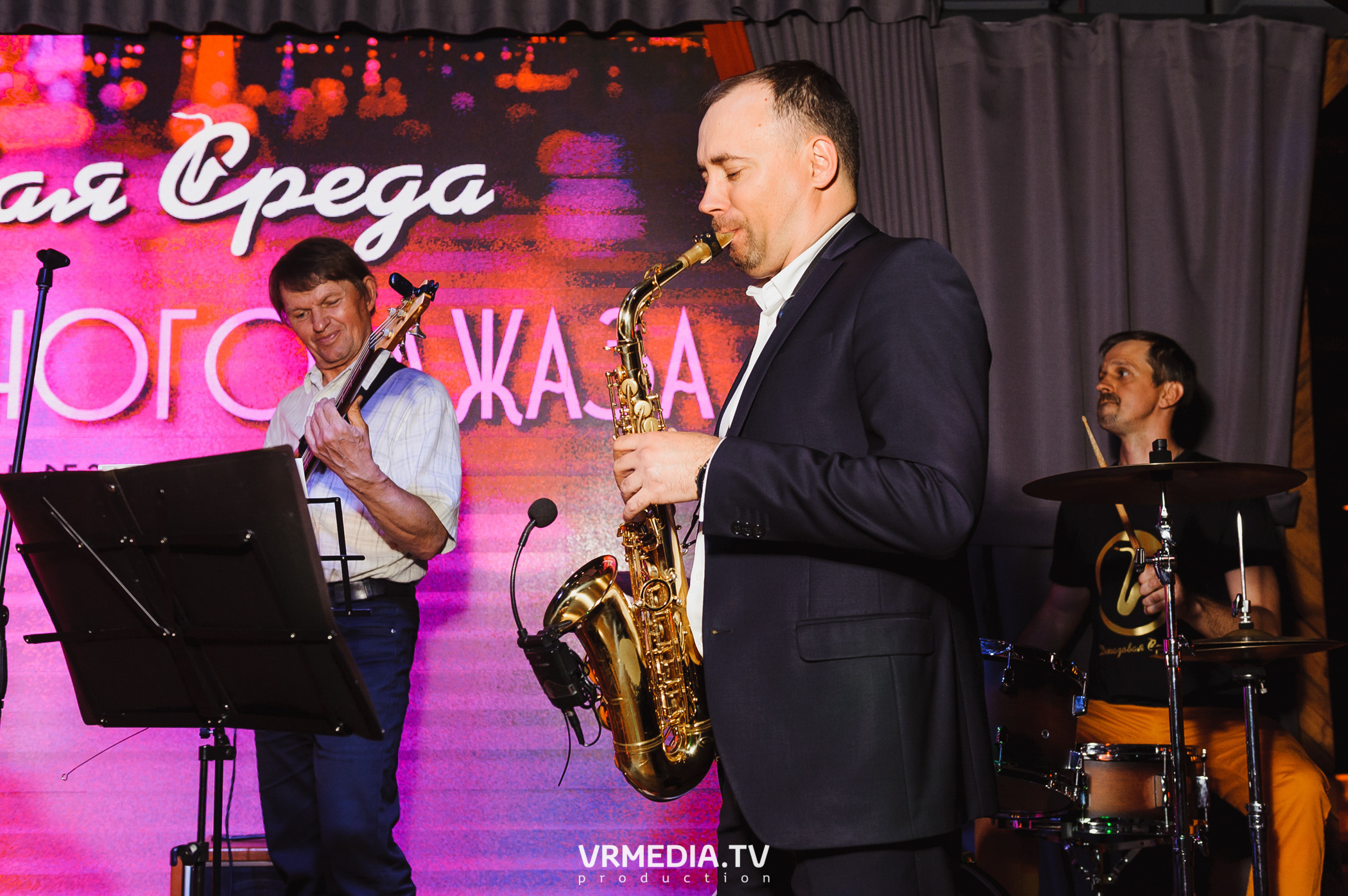 Джазовая среда