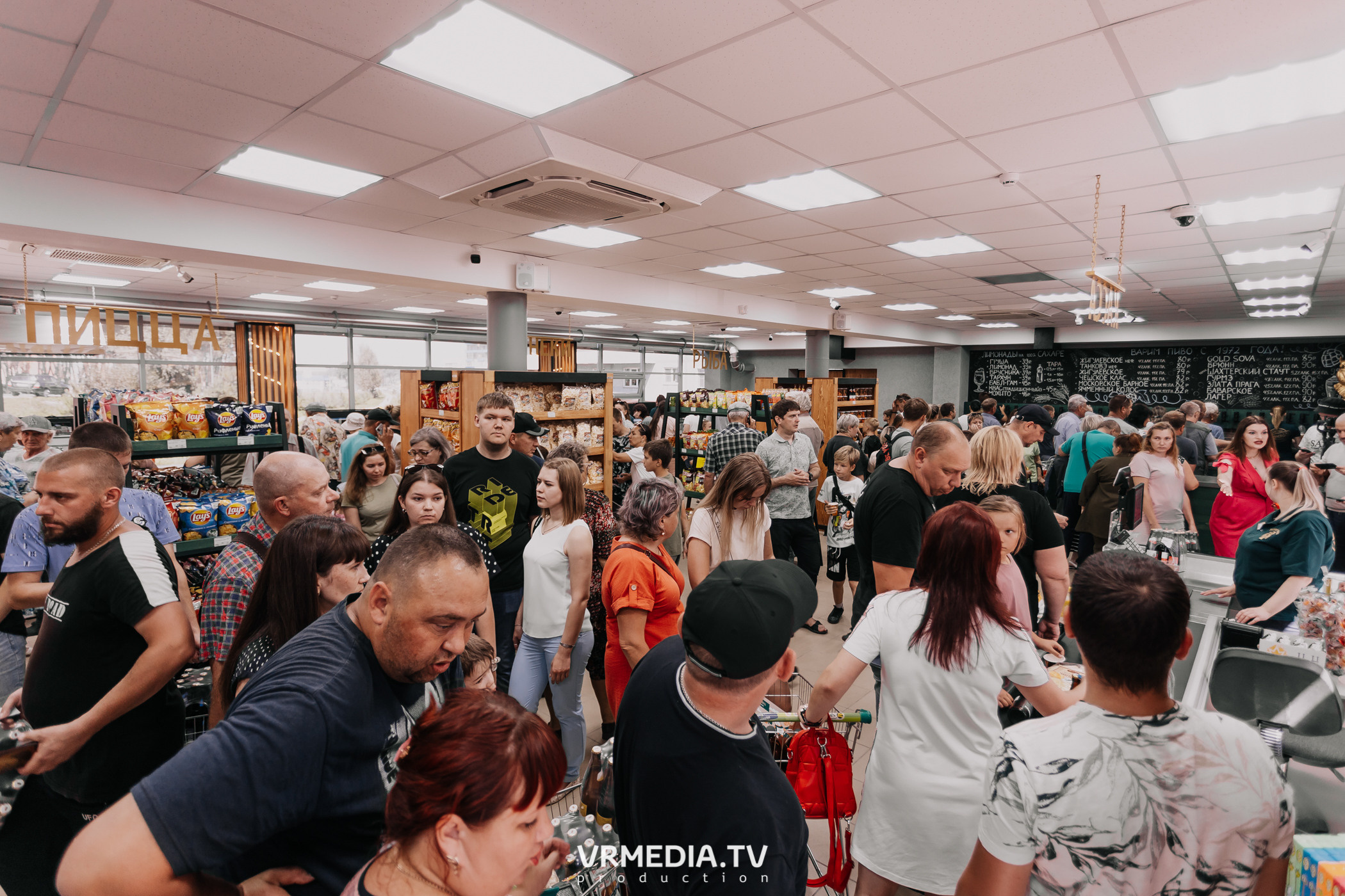 Открытие магазина «Золотая Сова» в г. Полысаево