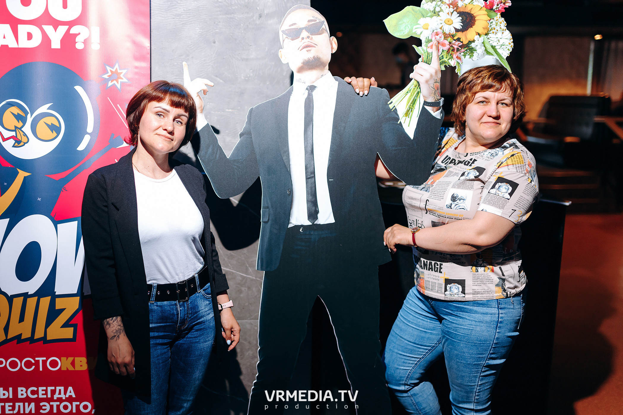 WOW QUIZ в баре «DOSKI»