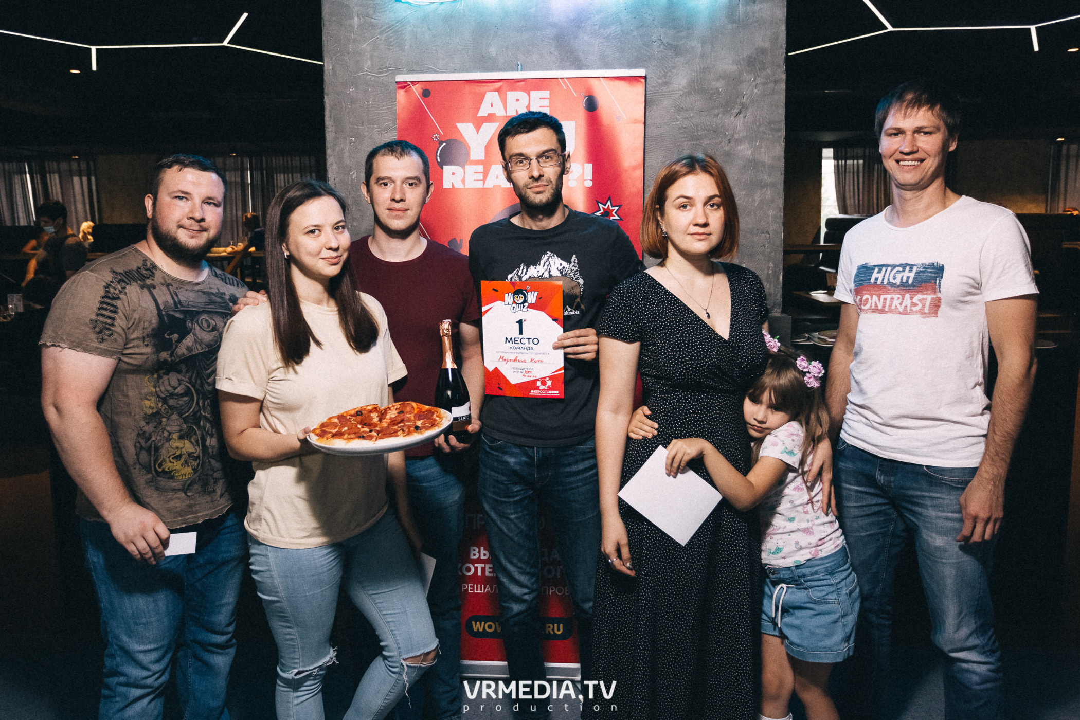 WoW QuiZ в баре «DOSKI»