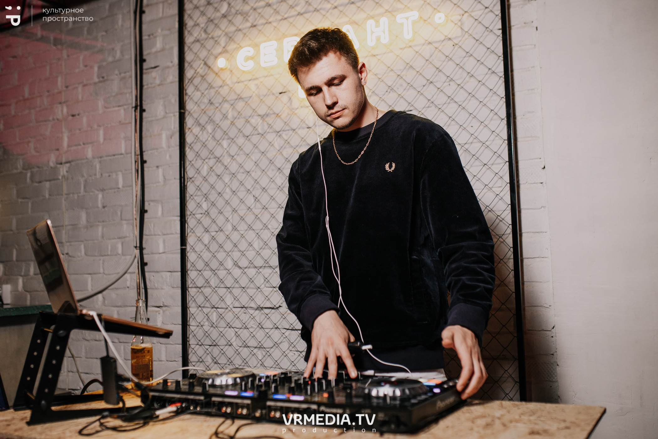 Открытие «C’mon bar» в культурном пространстве «Редакция»