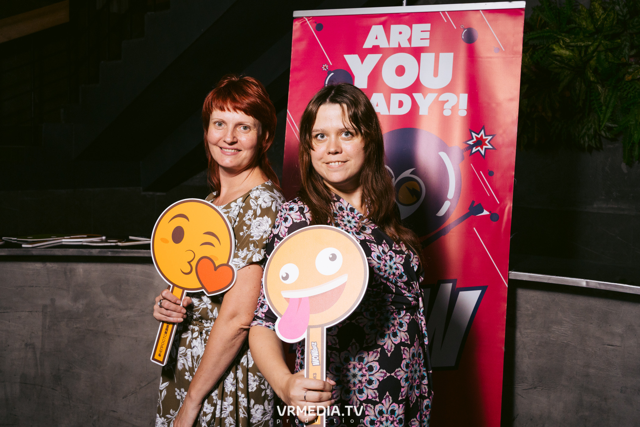 WOW QUIZ в баре «DOSKI»