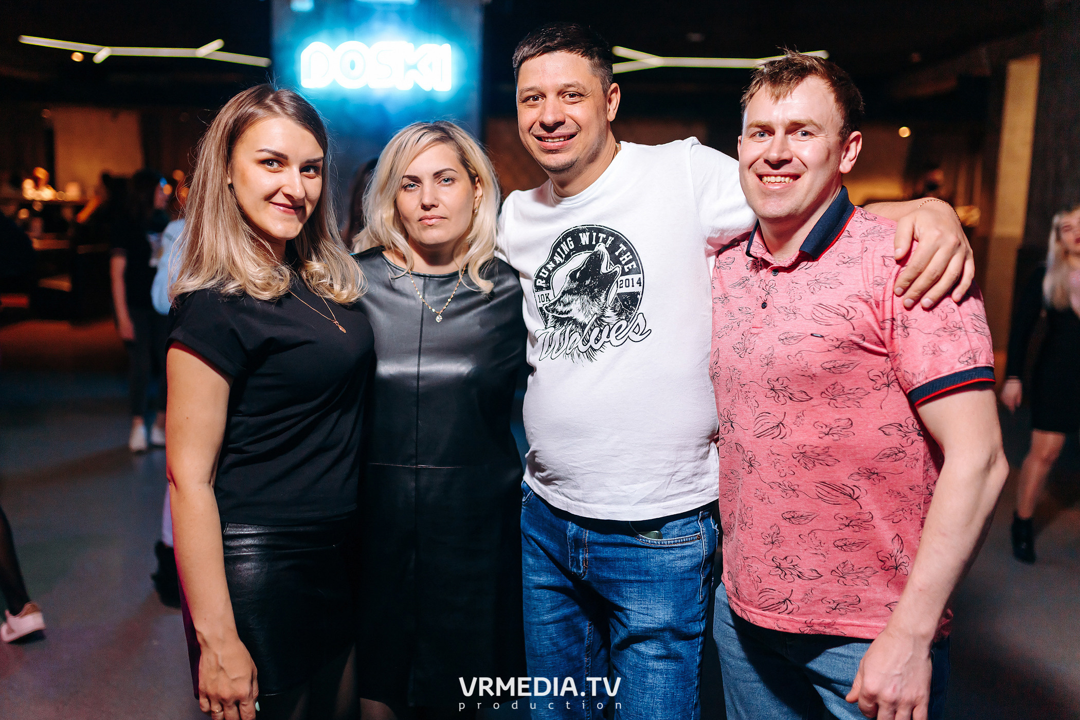 Выходные в баре «DOSKI»