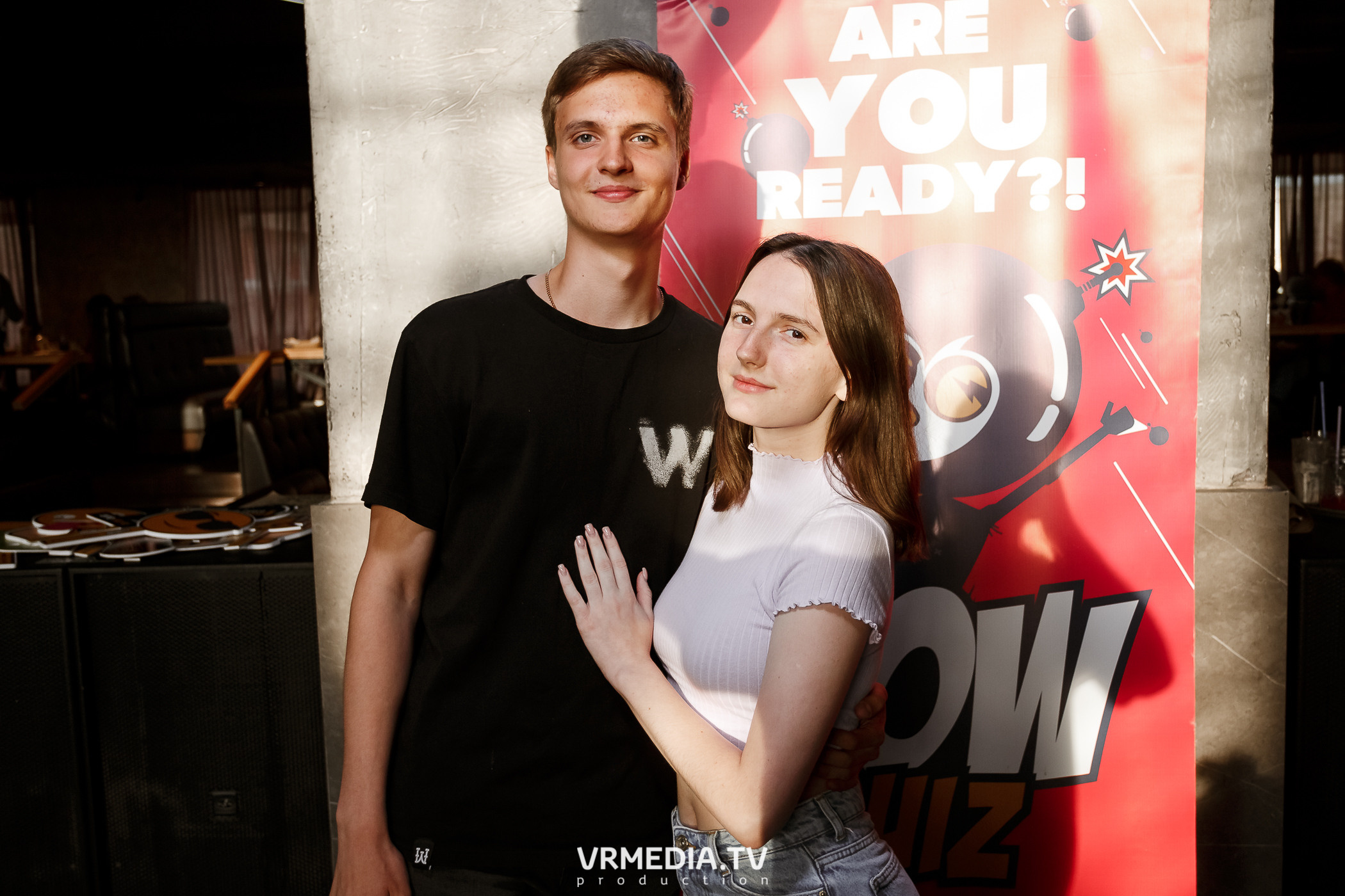 WOW QUIZ в баре «DOSKI»