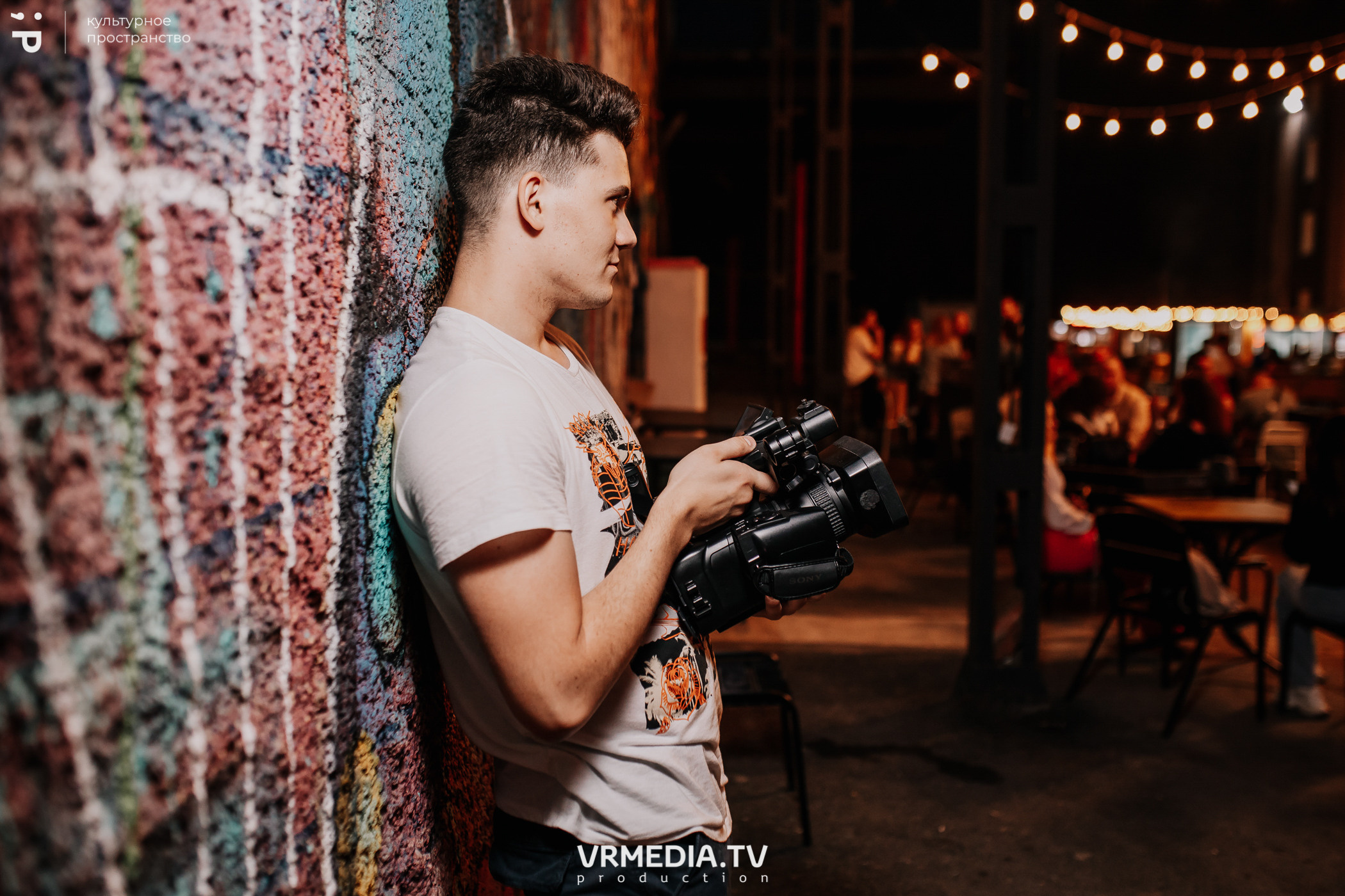 #Редакция_Лето в культурном пространстве «Редакция»