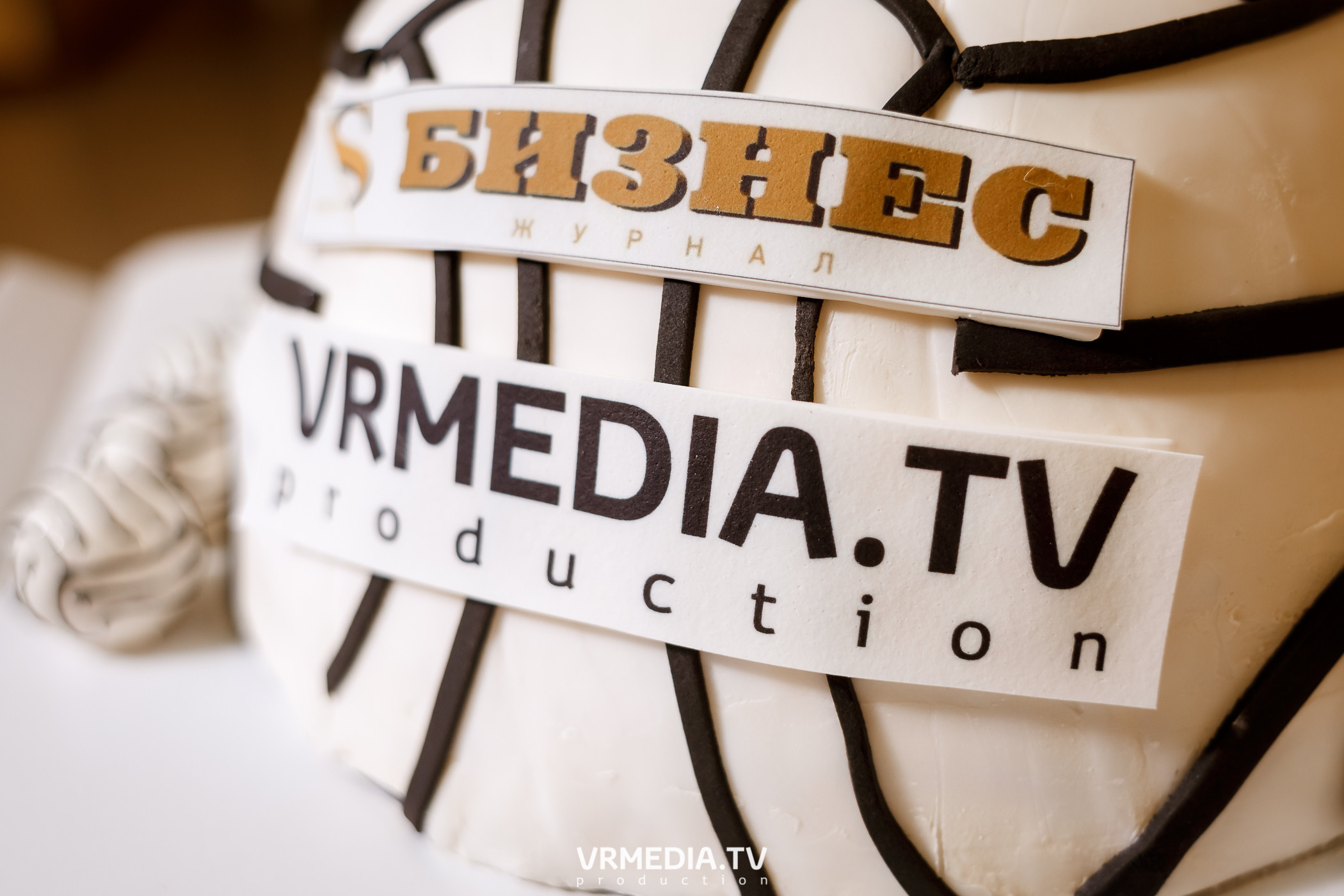 Региональный турнир по миниволею