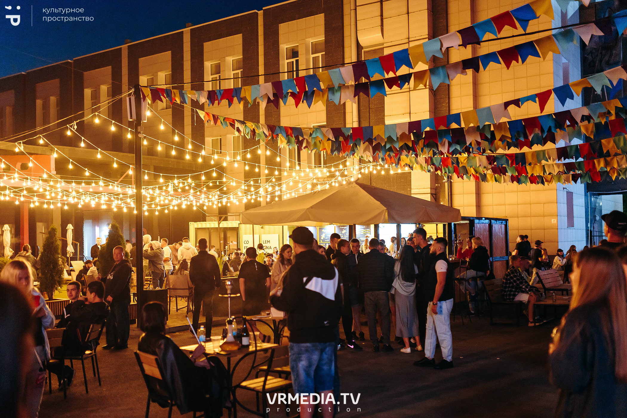 #Редакция_Лето. От заката до рассвета!