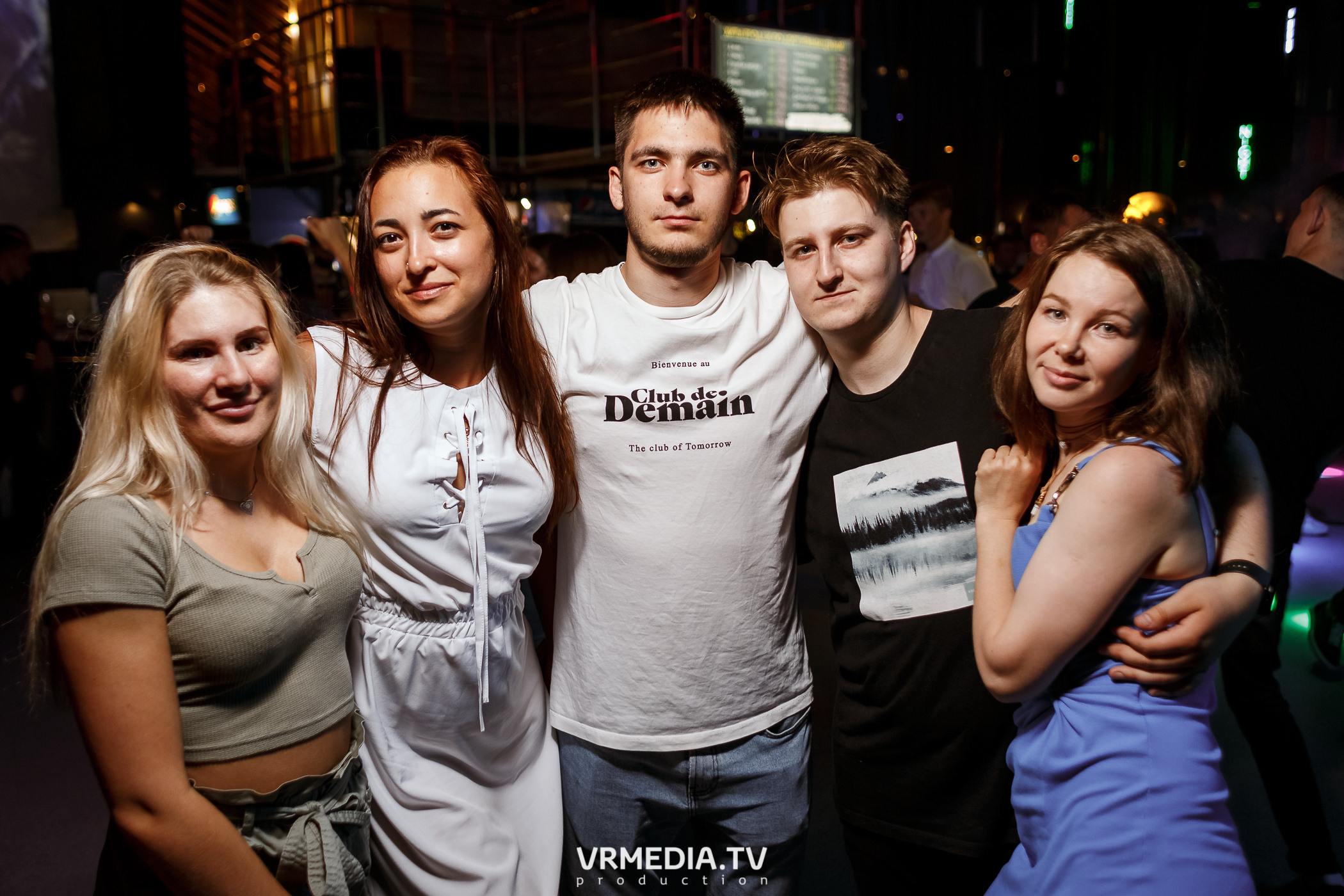 Выходные в баре «DOSKI»