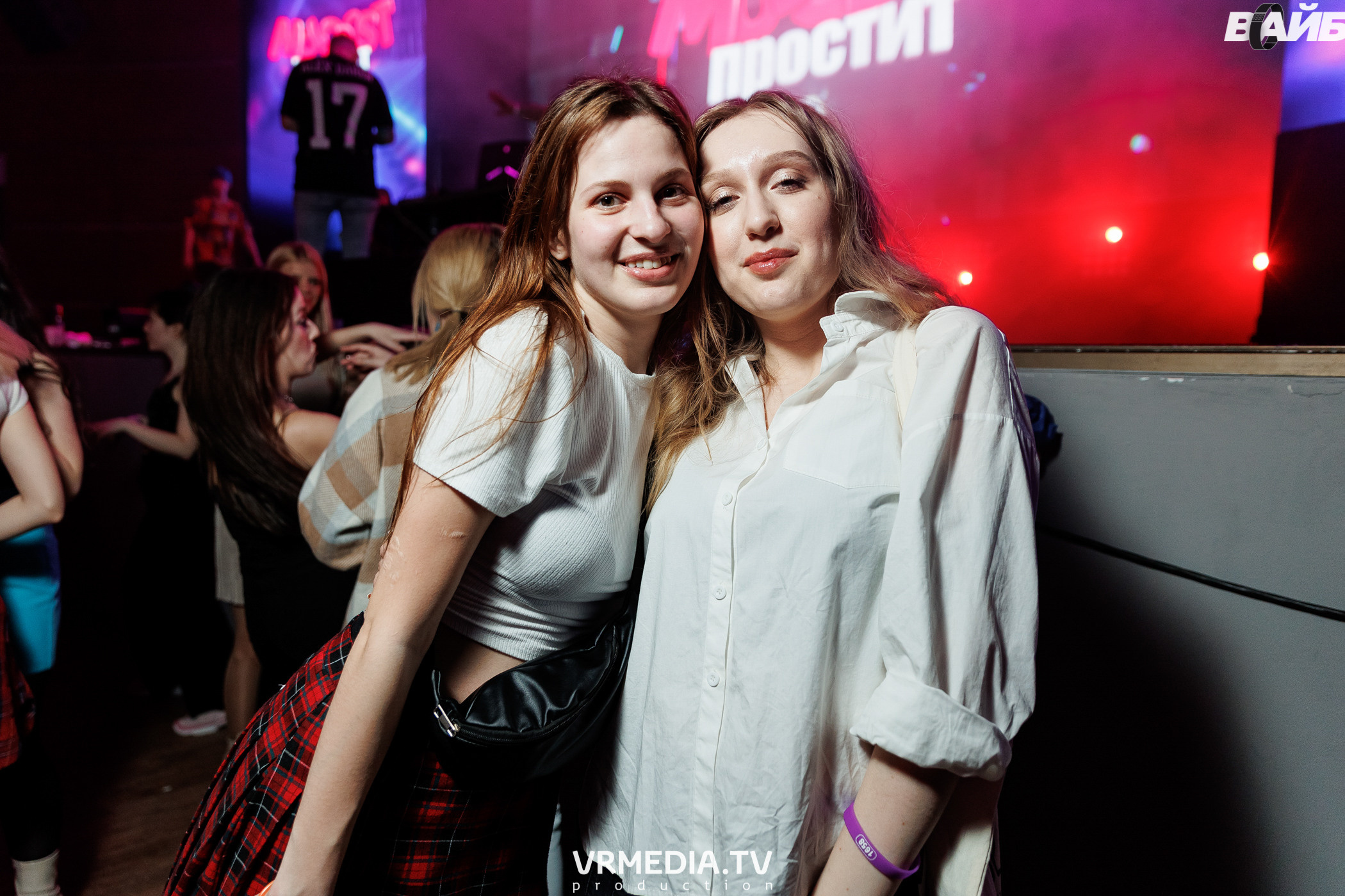 Молодость простит