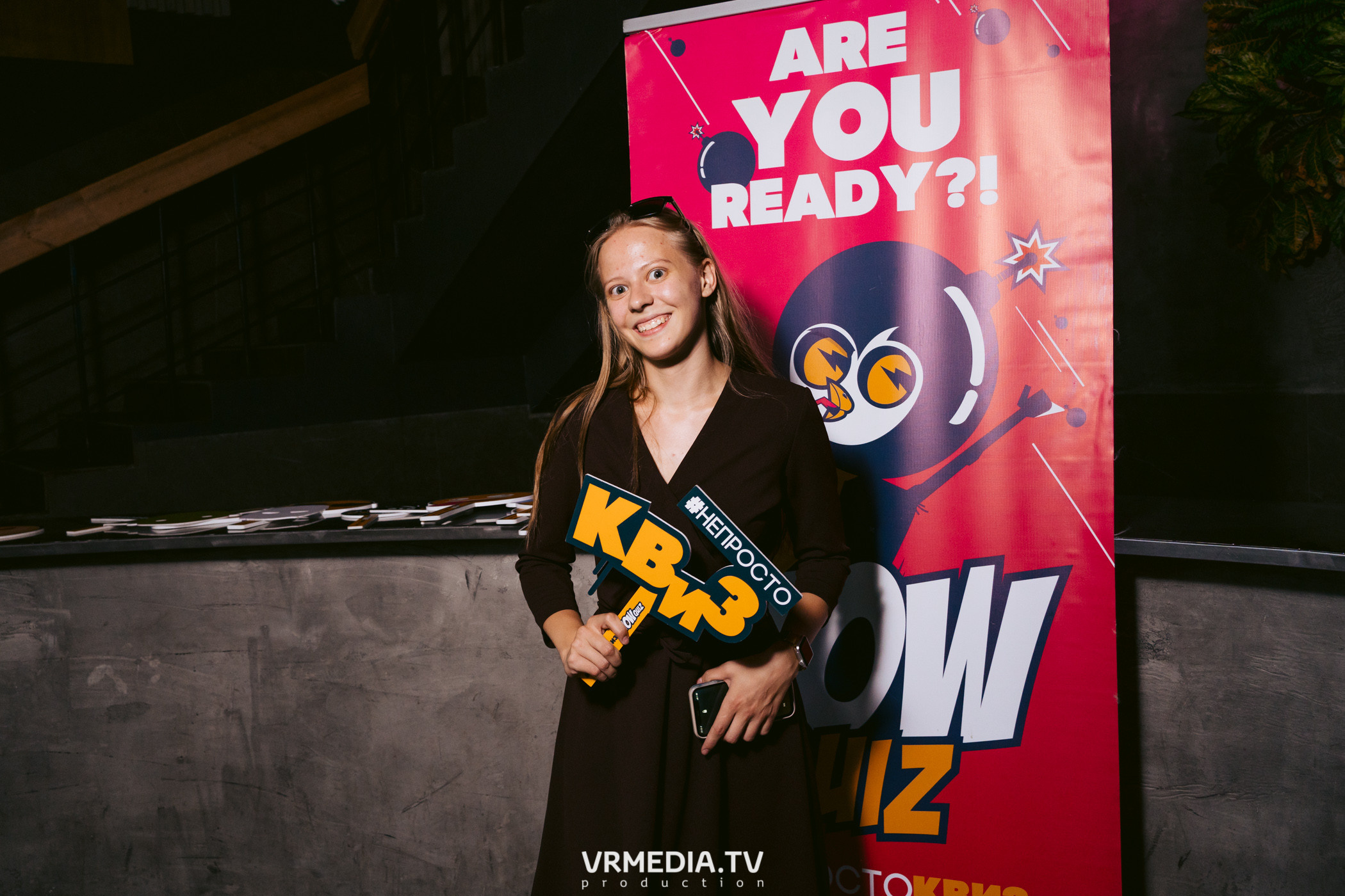 WOW QUIZ в баре «DOSKI»