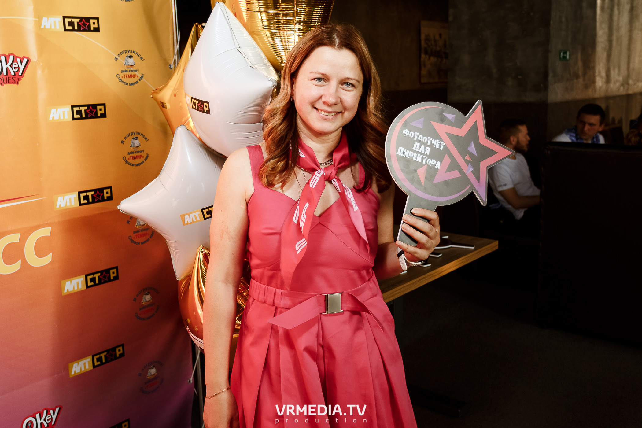 Корпоративный квиз Кузбасса–2022 в баре «DOSKI»