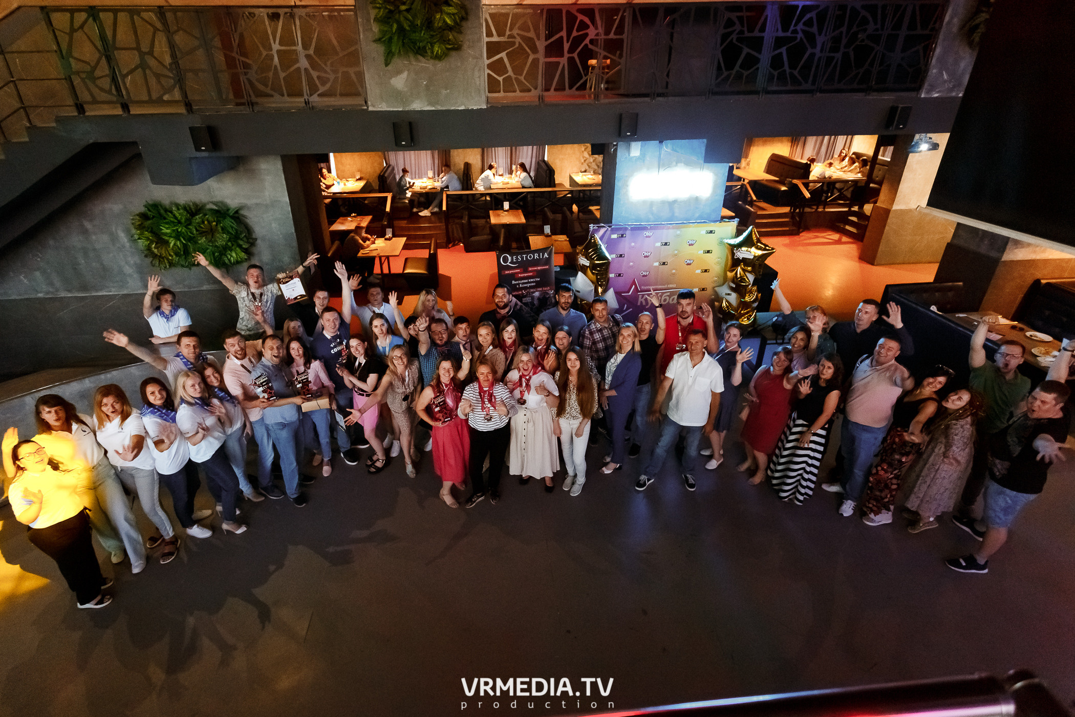 Корпоративный квиз Кузбасса–2022 в баре «DOSKI»