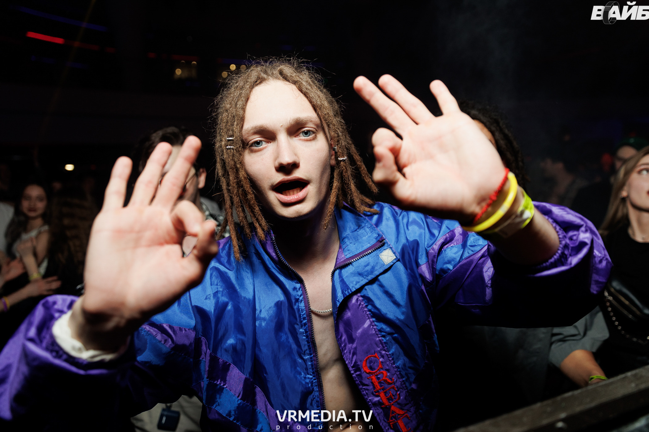 Молодость Простит! 4 года!