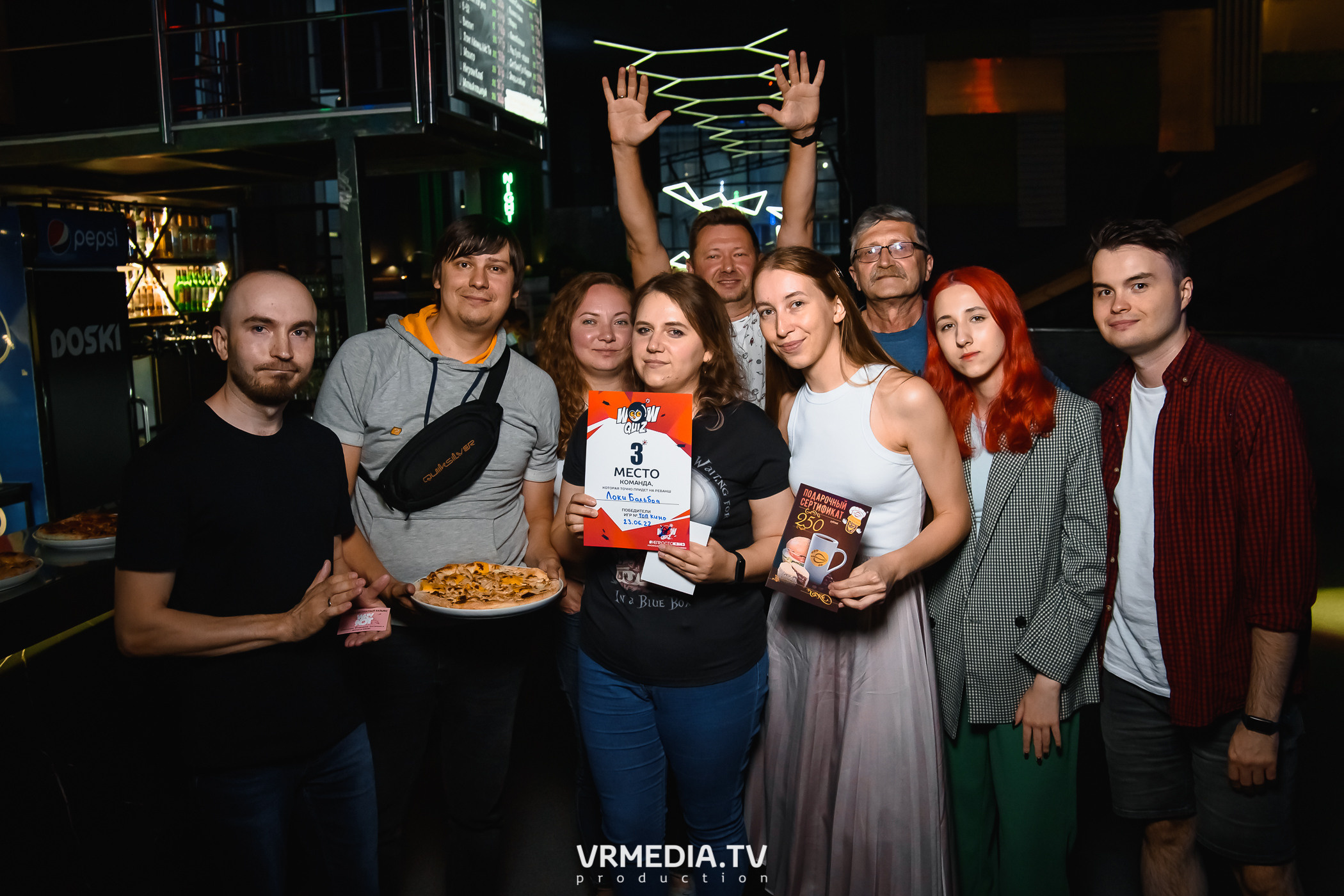 WOW QUIZ в баре «DOSKI»