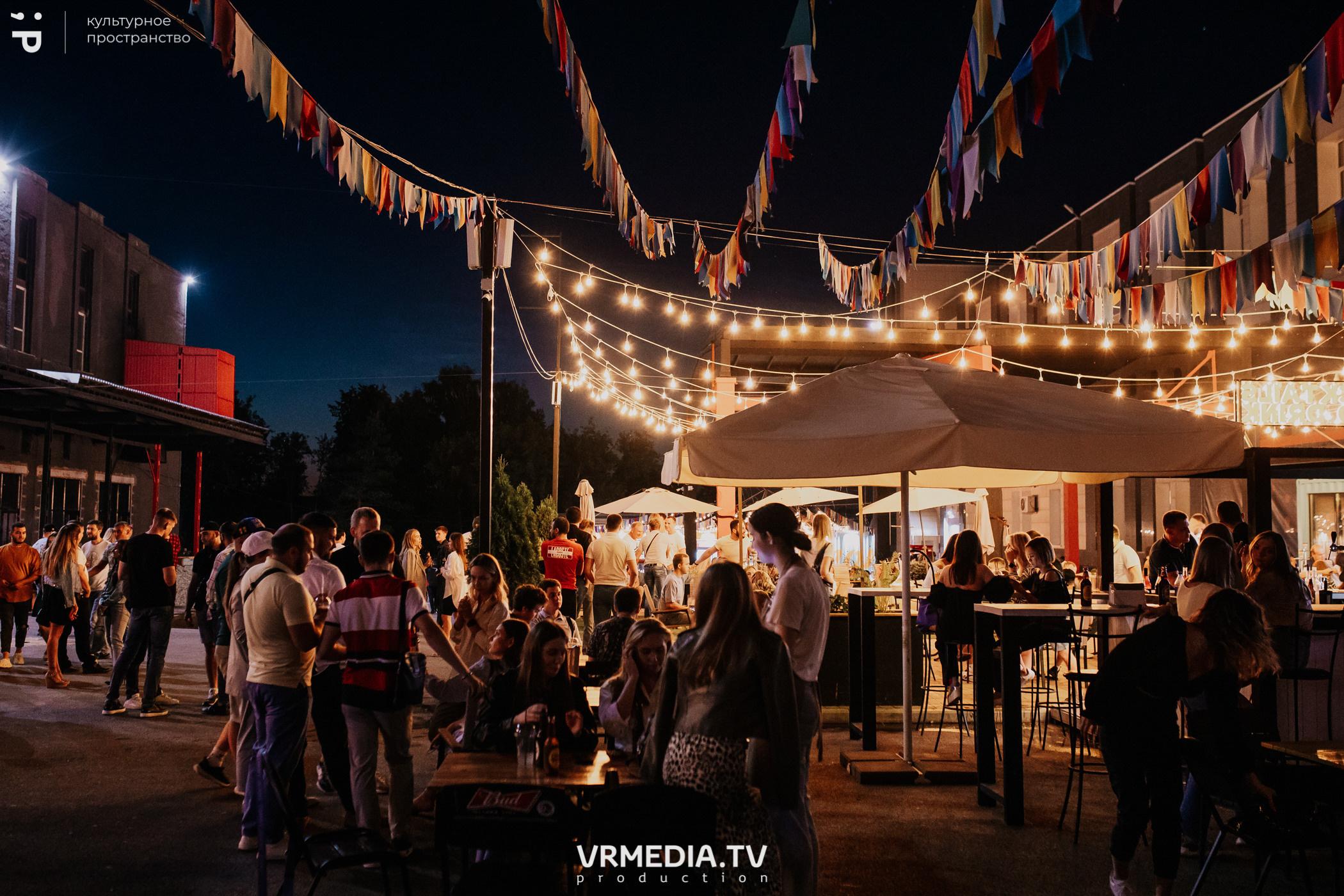 #Редакция_Лето в культурном пространстве «Редакция»