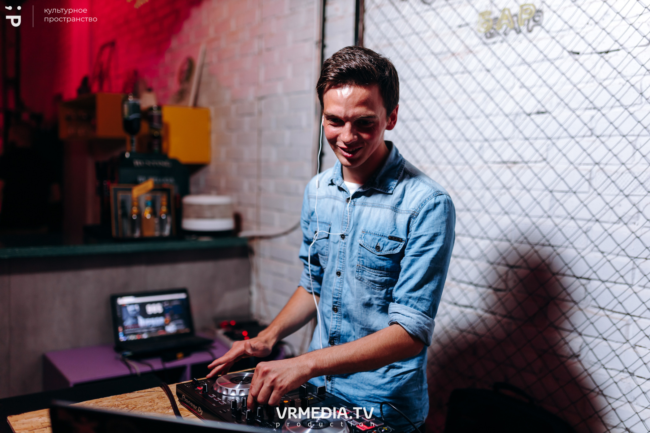 #Редакция_Лето в культурном пространстве «Редакция»