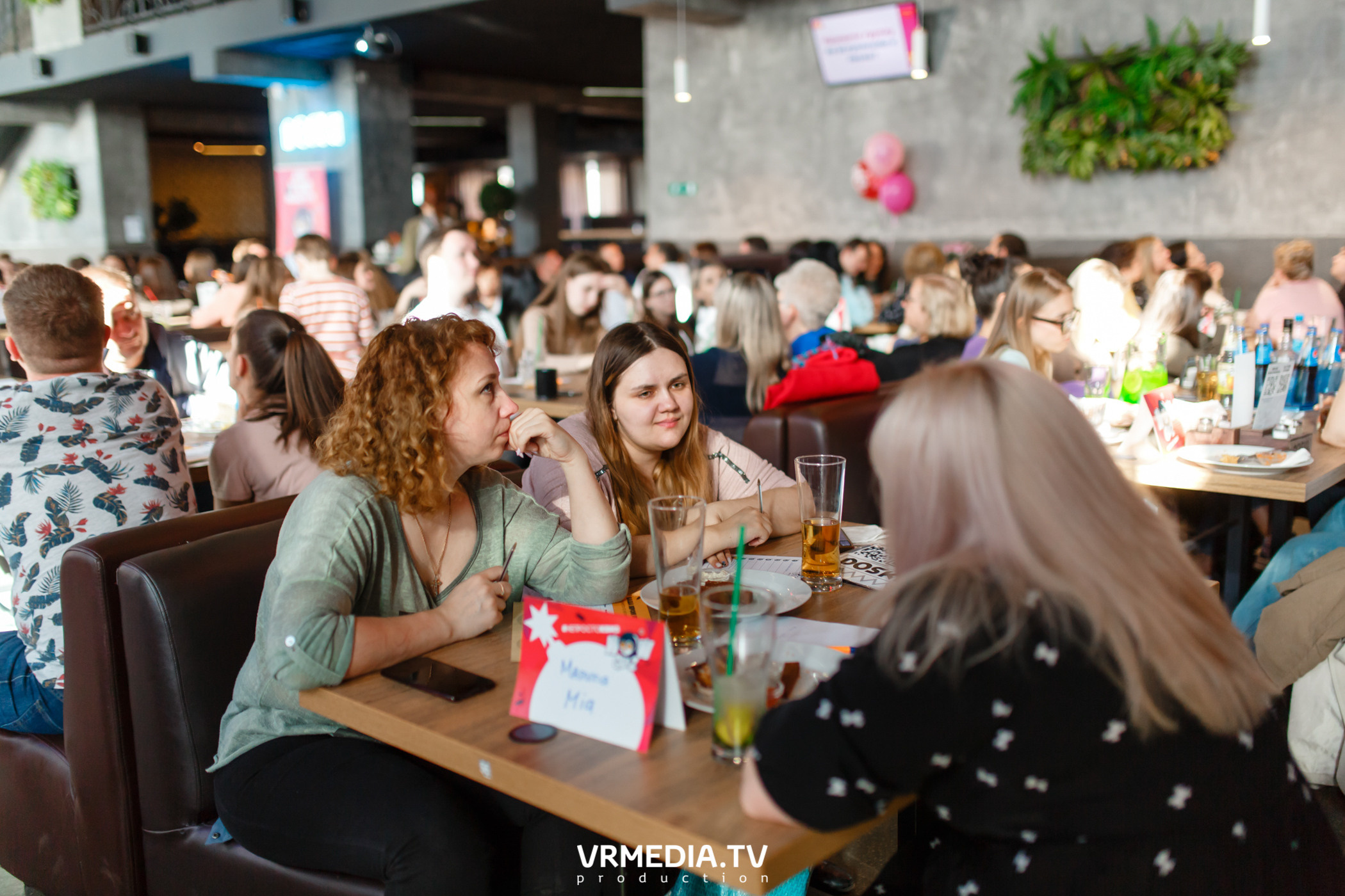 WOW QUIZ в баре «DOSKI»