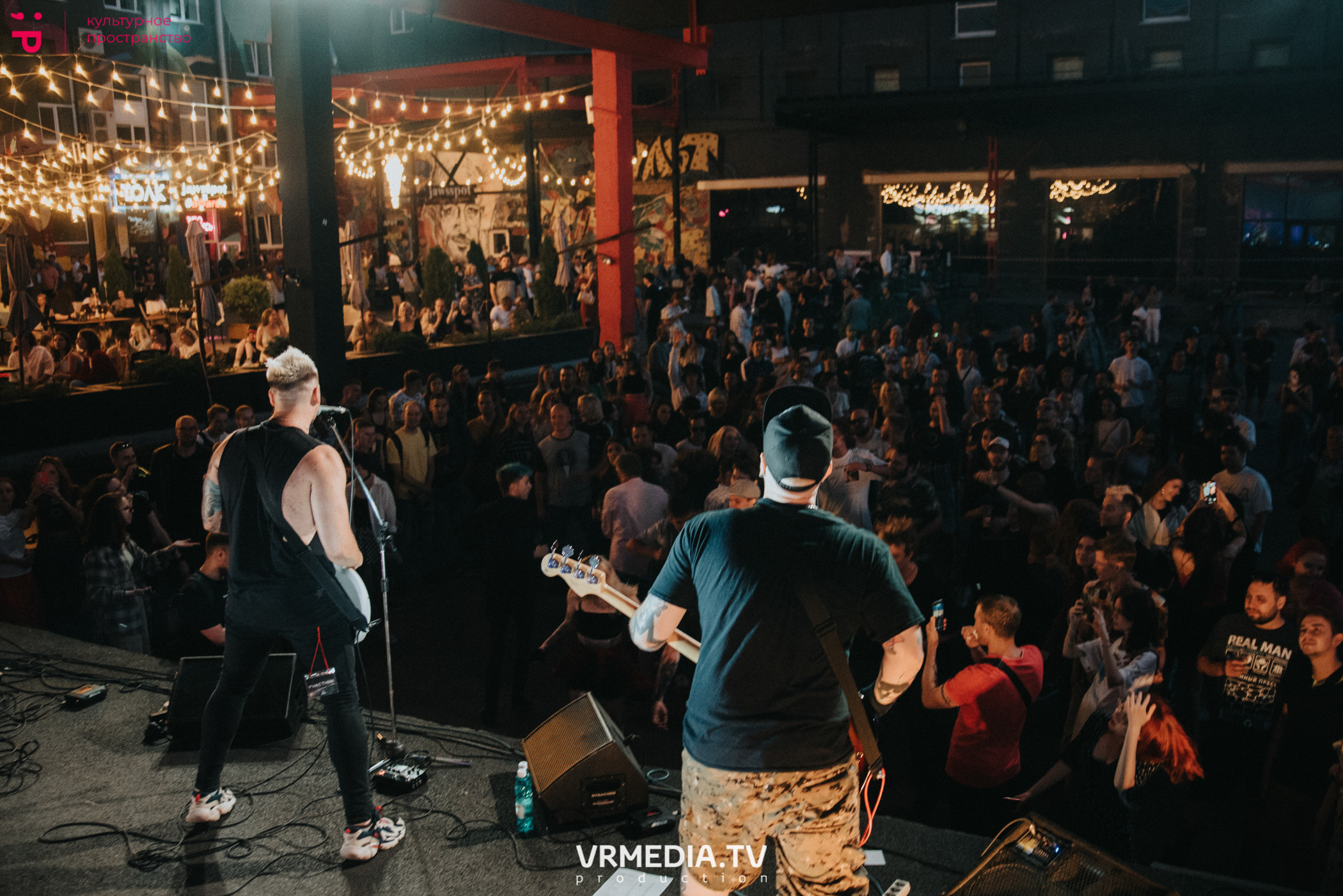 RockFest в культурном пространстве «Редакция»