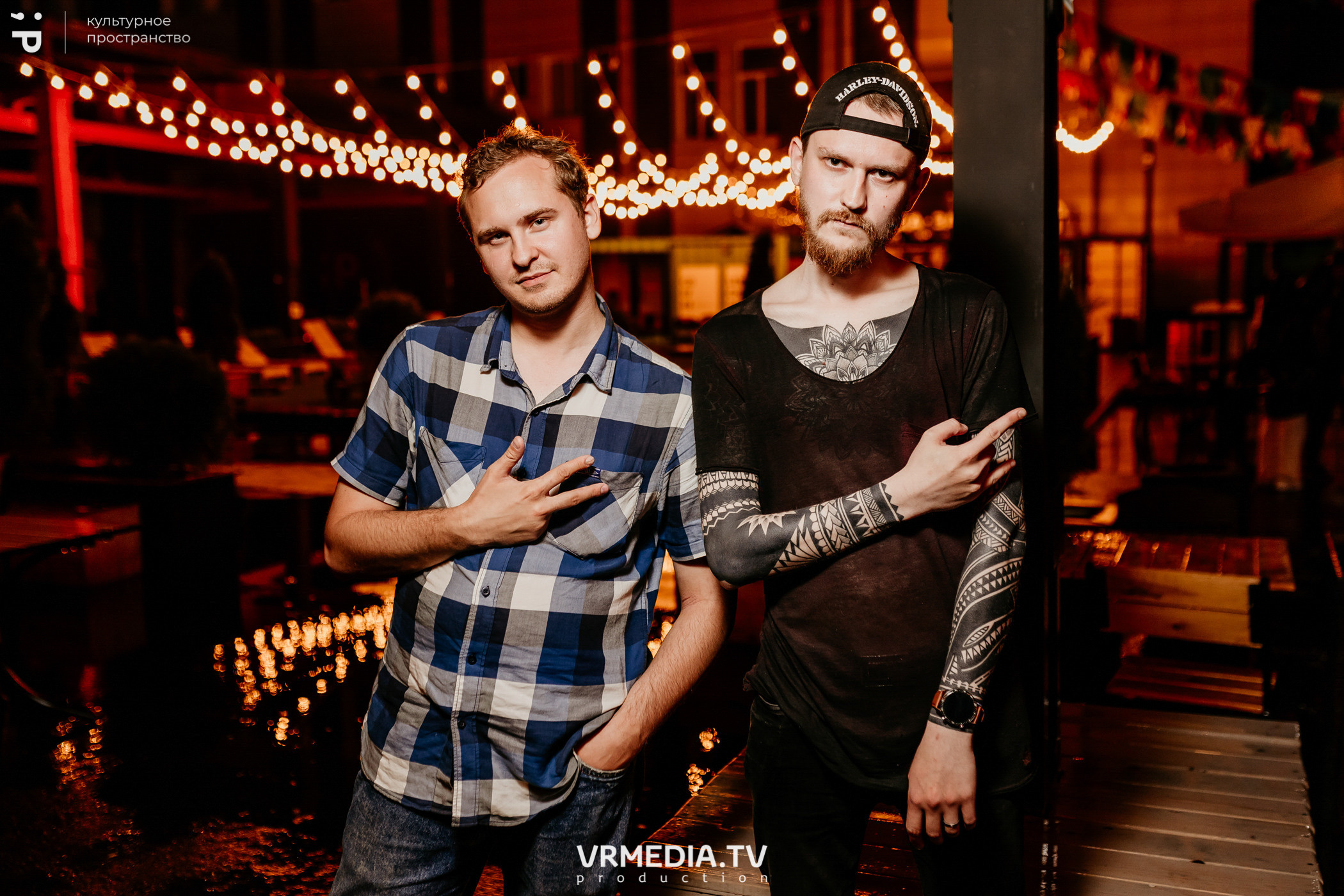 #Редакция_Лето: Close Your Eyes