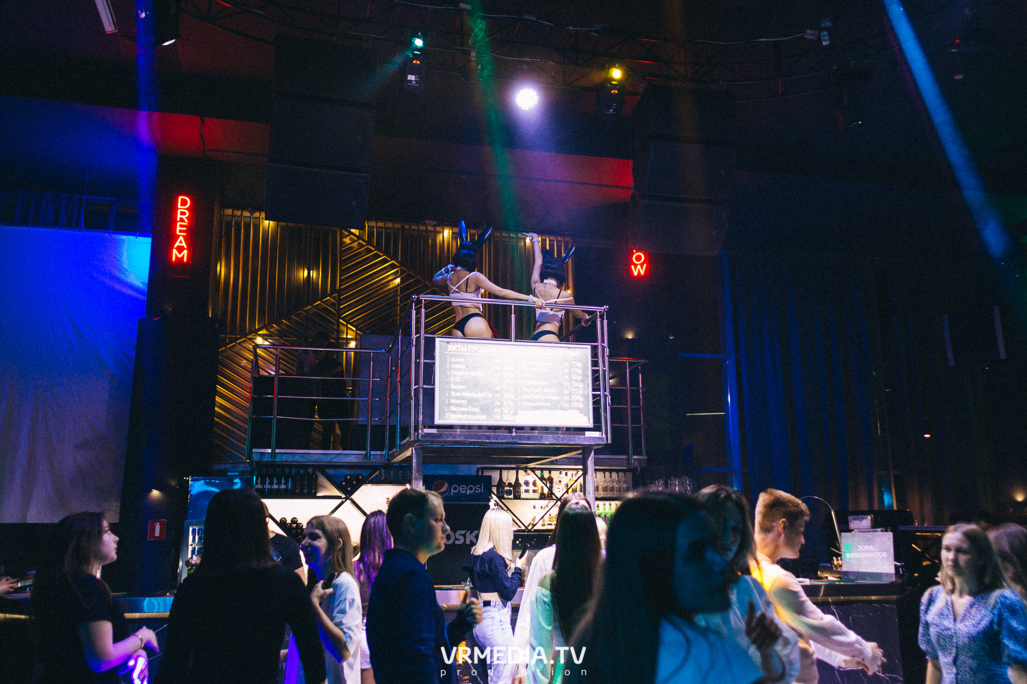 Bunny Hard в баре «DOSKI»