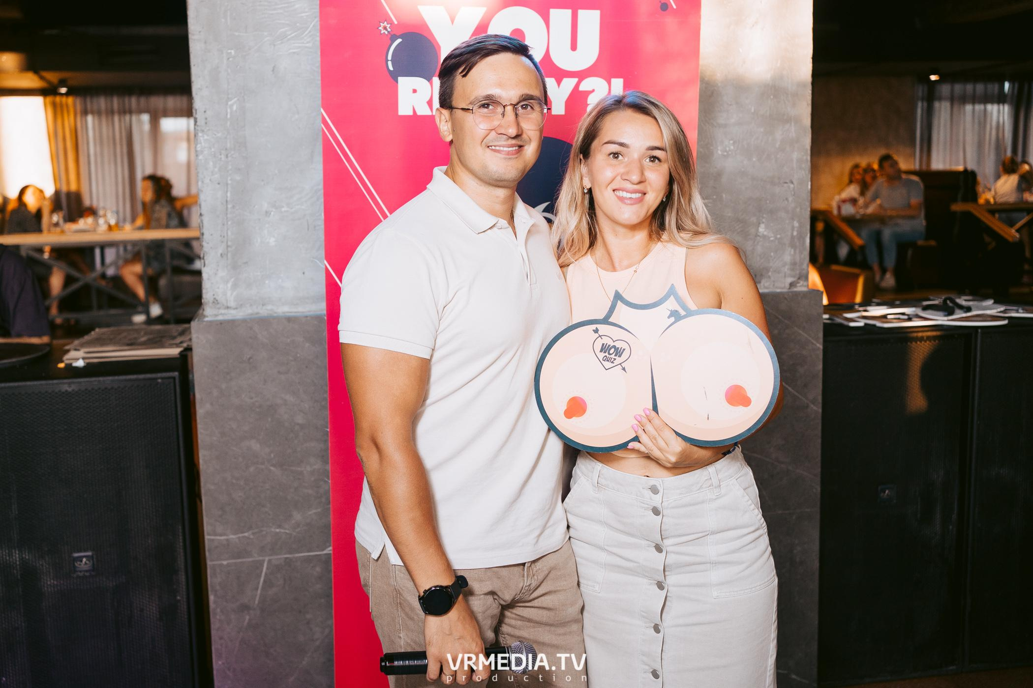 WoW QuiZ в баре «DOSKI»