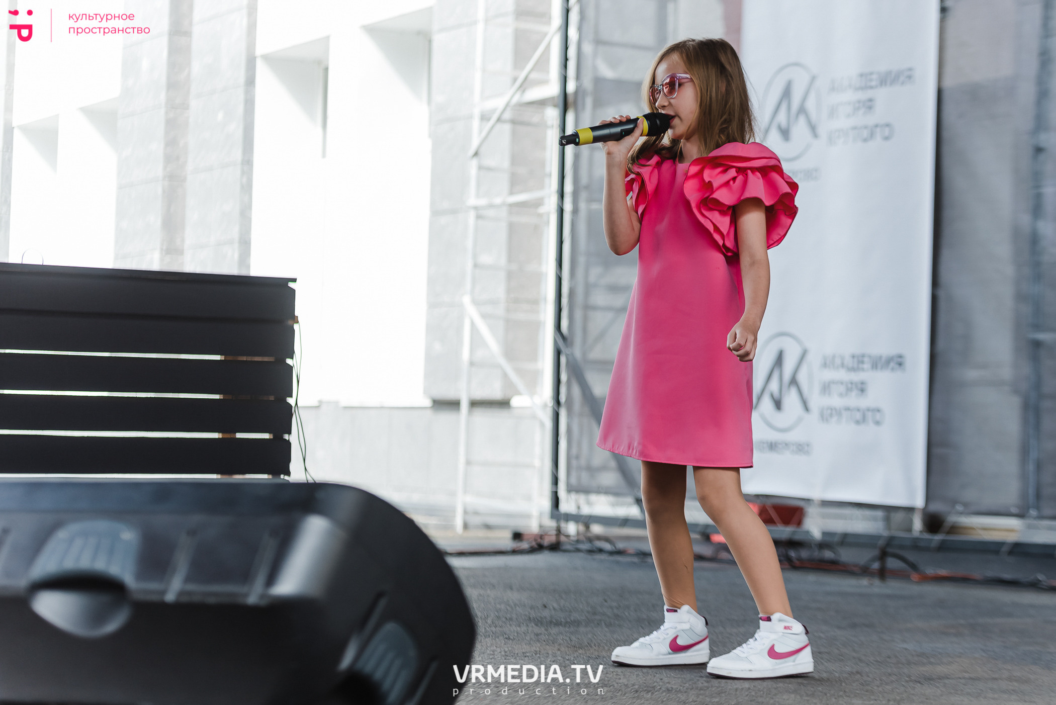 День рождения академии Игоря Крутого