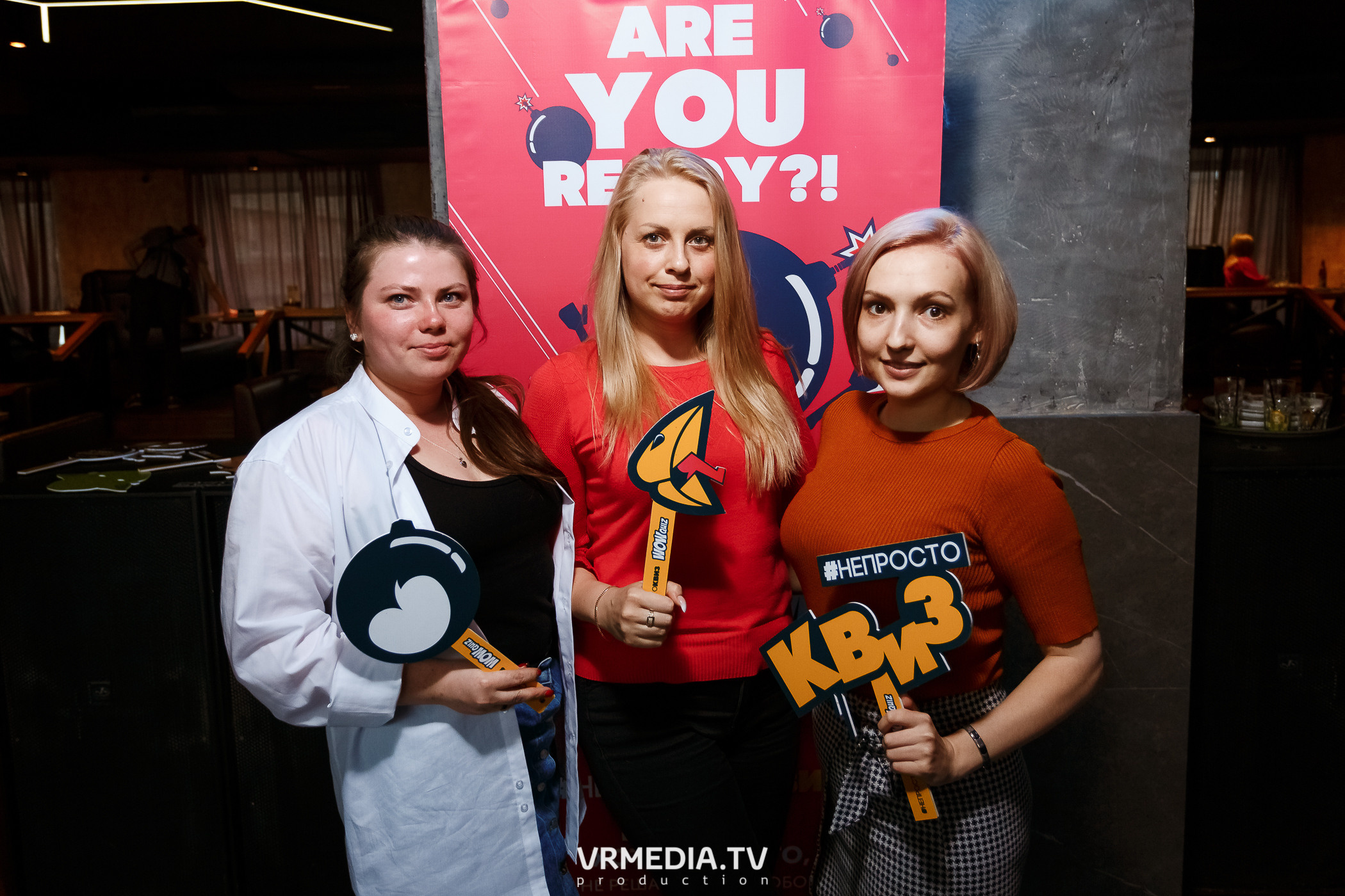 WOW QUIZ в баре «DOSKI»