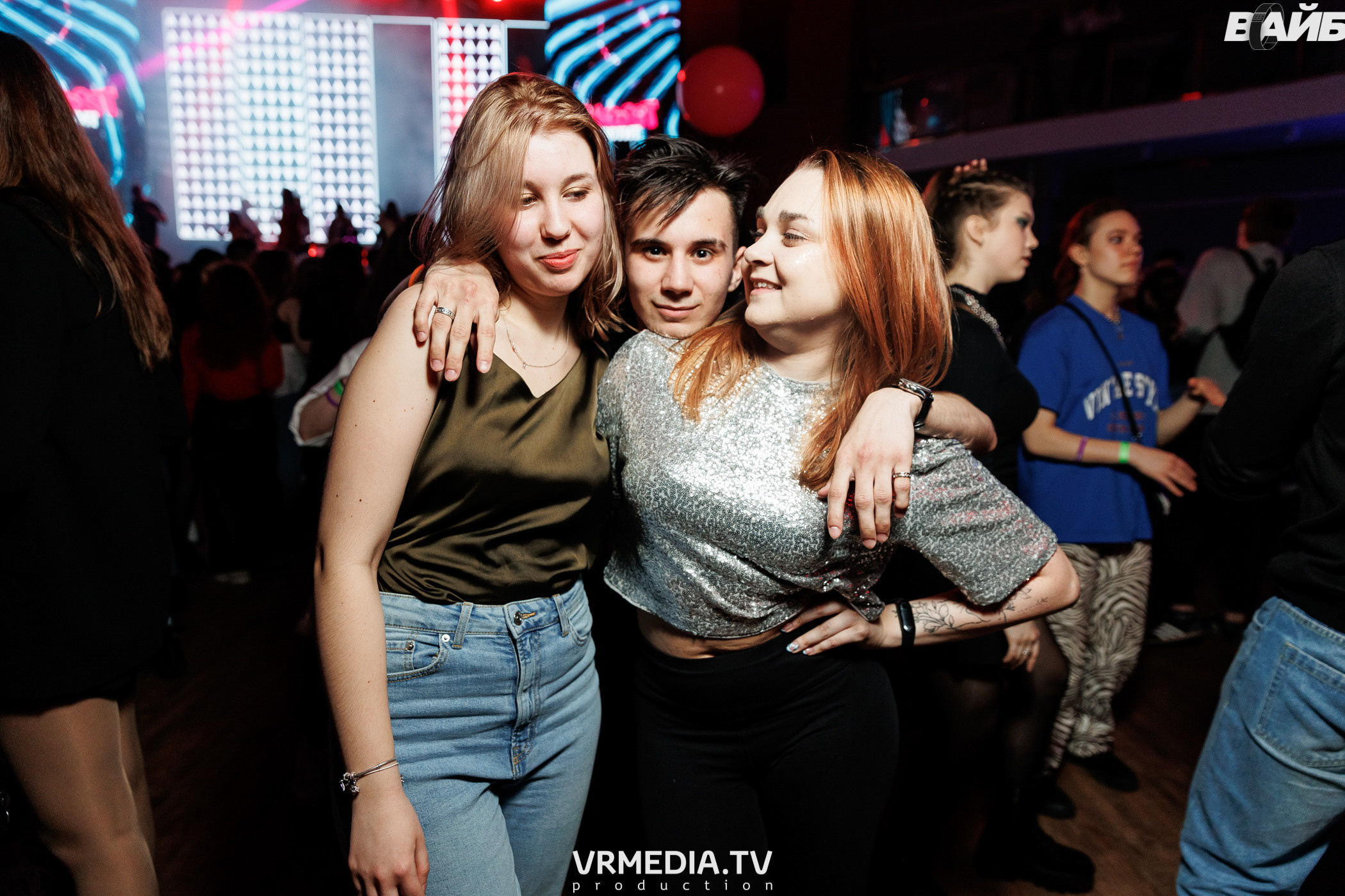 Молодость простит