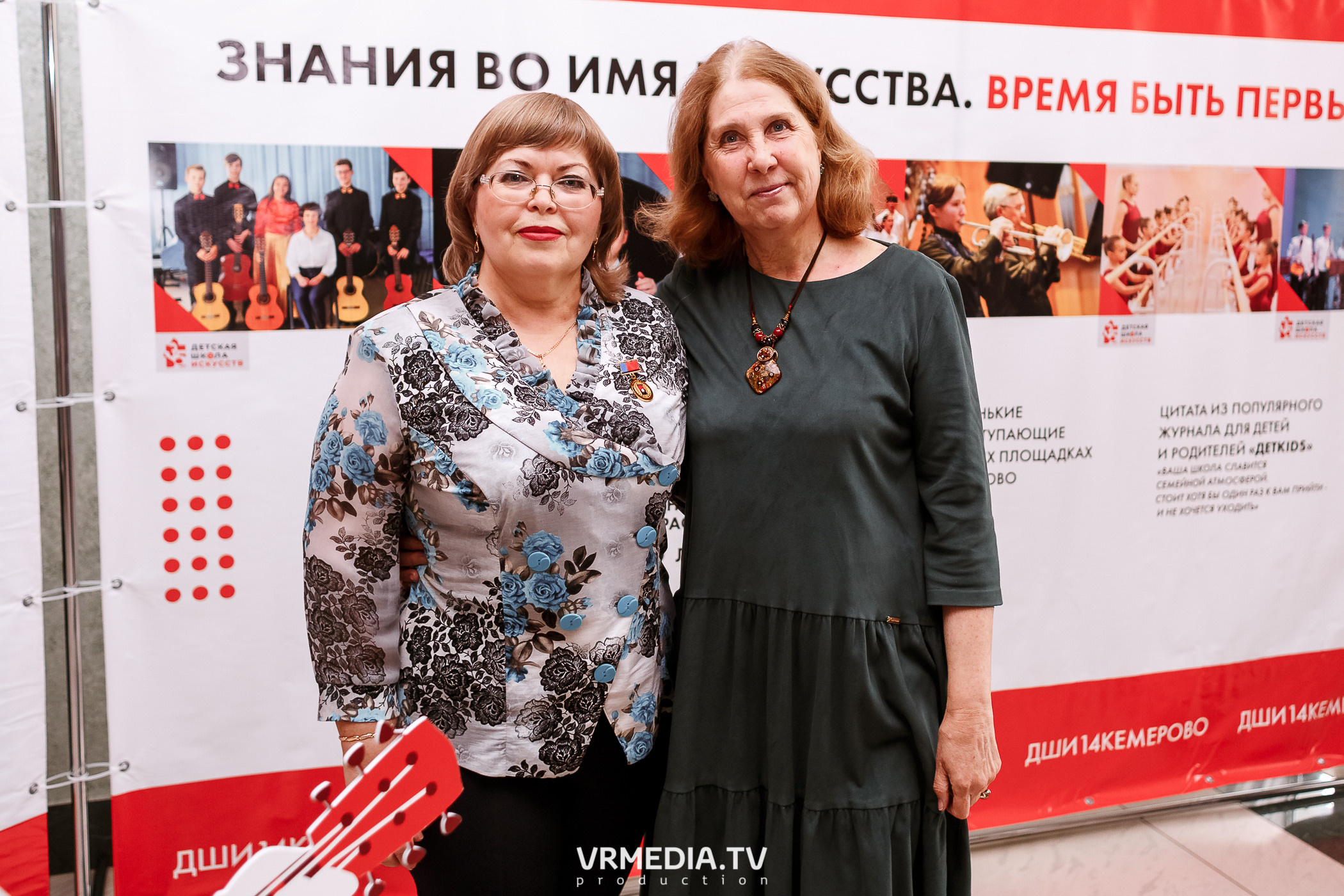 35-летие Детской школы искусств № 14