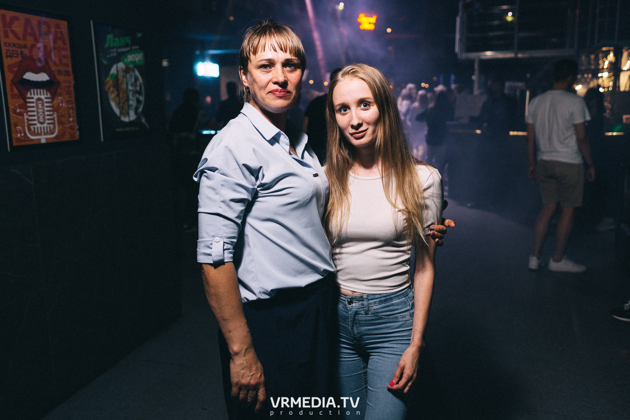 На чилле в баре «DOSKI»