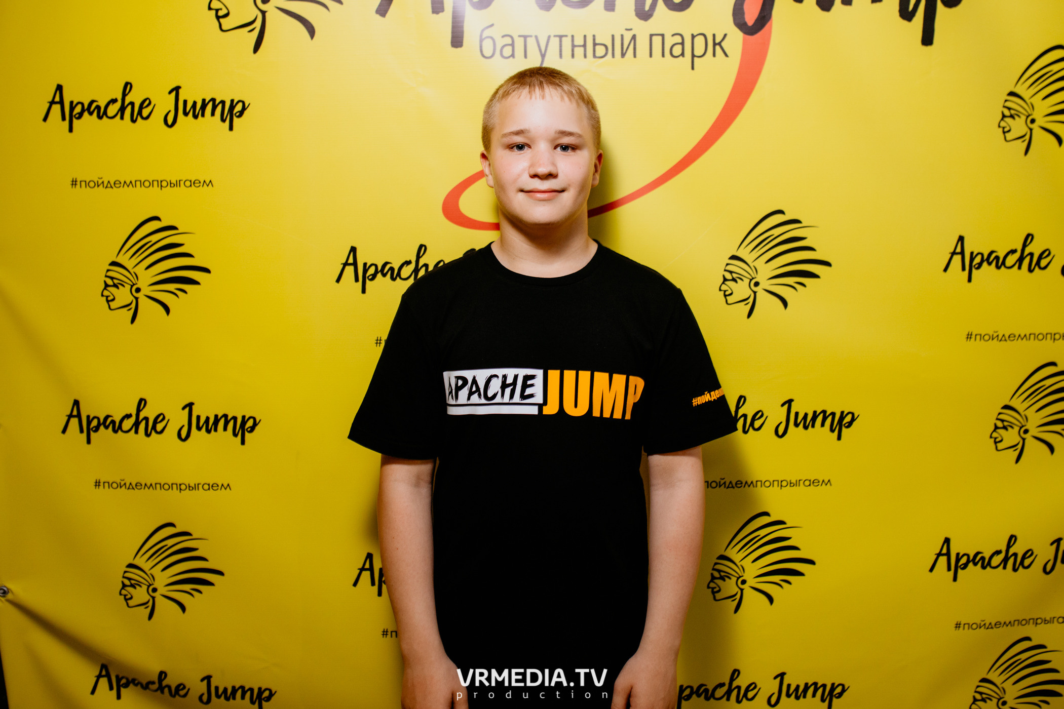 Соревнования по прыжкам на батуте в «Apache Jump»