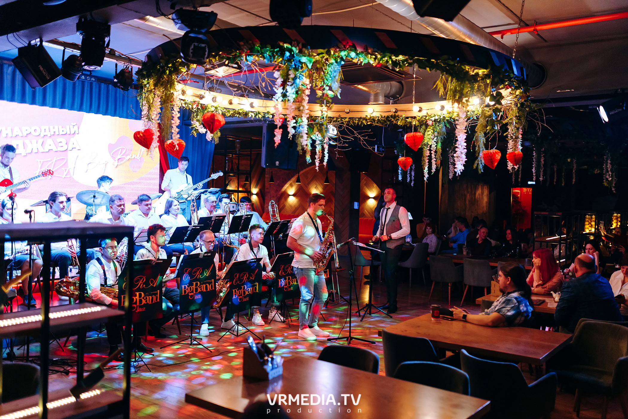 Джазовая среда