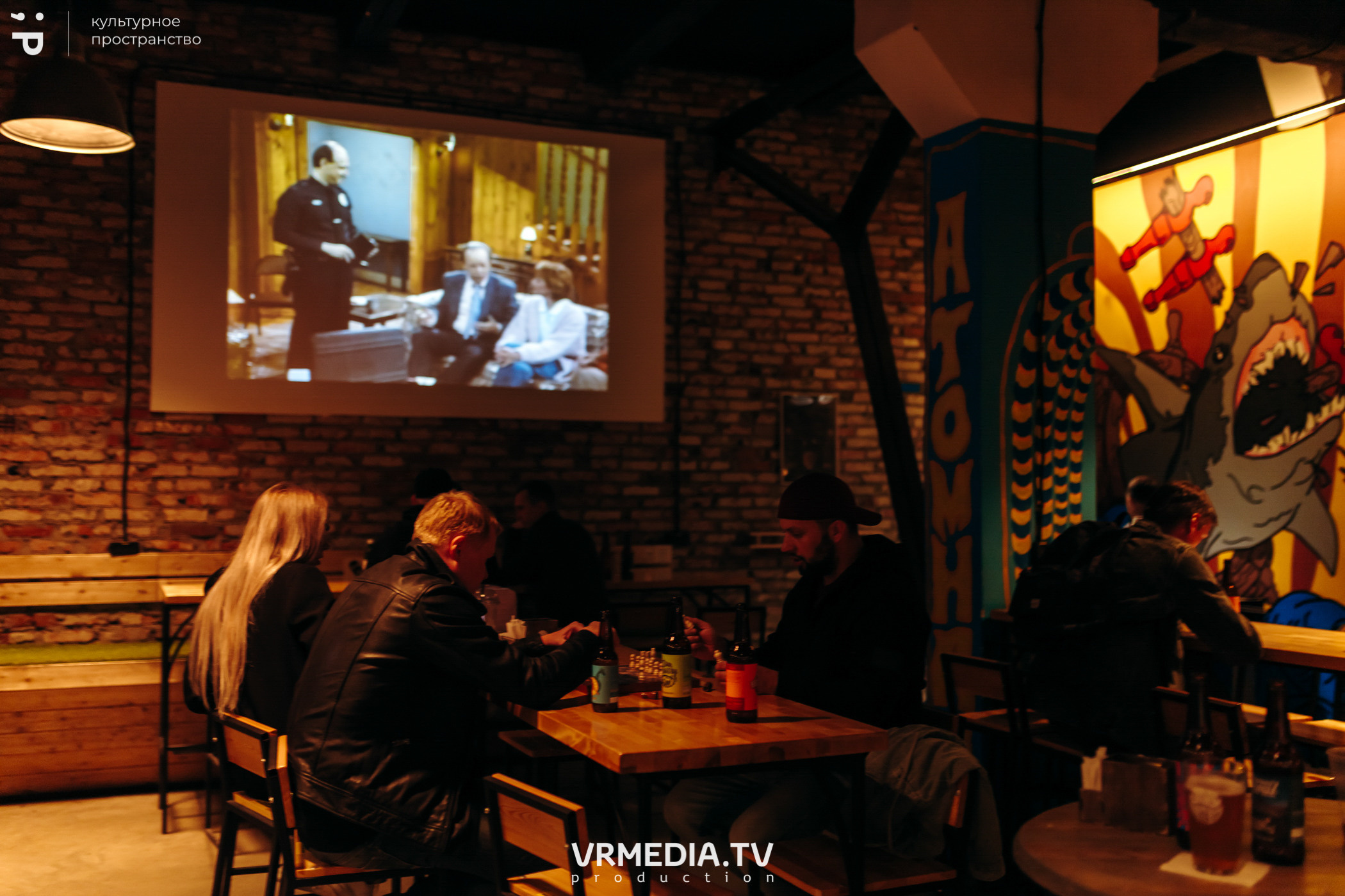 #Редакция_Лето в культурном пространстве «Редакция»