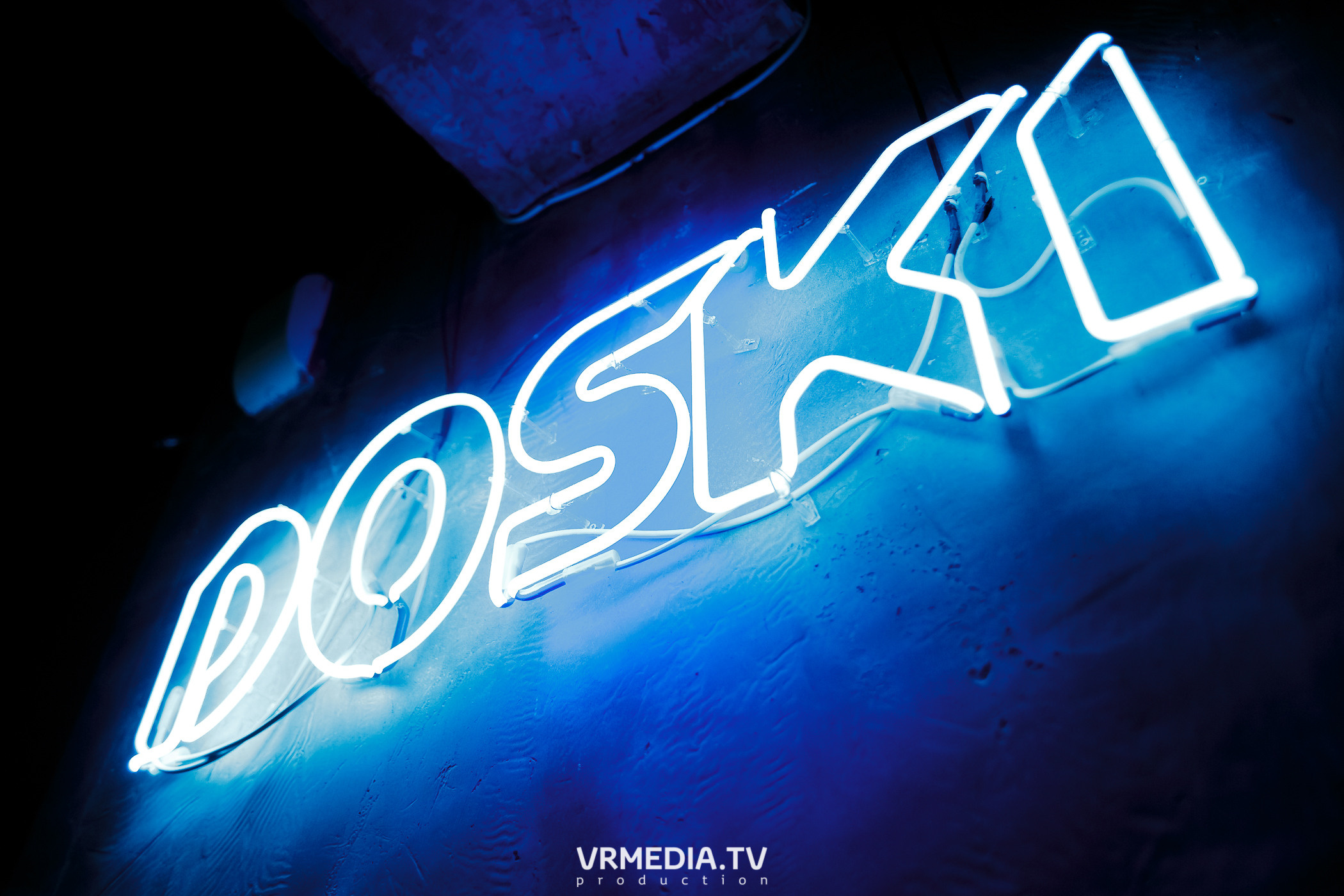 Выходные в баре «DOSKI»