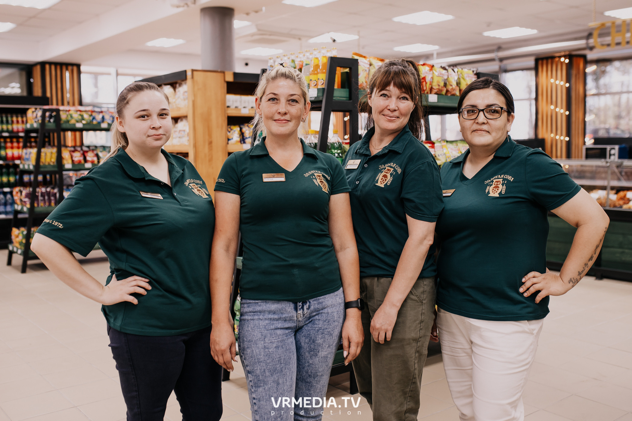 Открытие магазина «Золотая Сова» в г. Полысаево