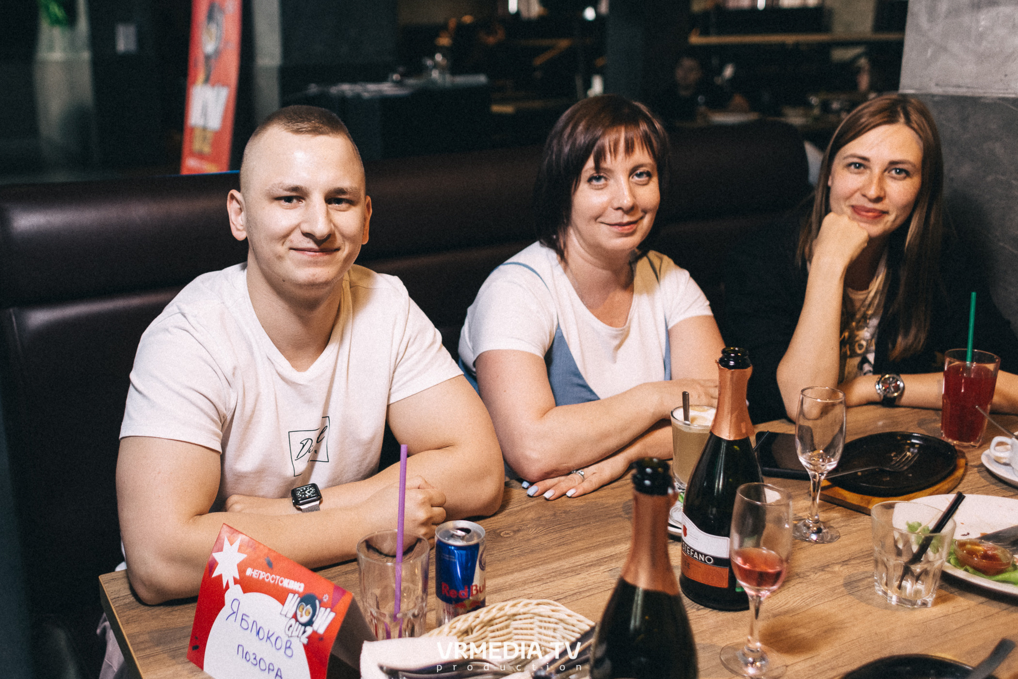 WoW QuiZ в баре «DOSKI»