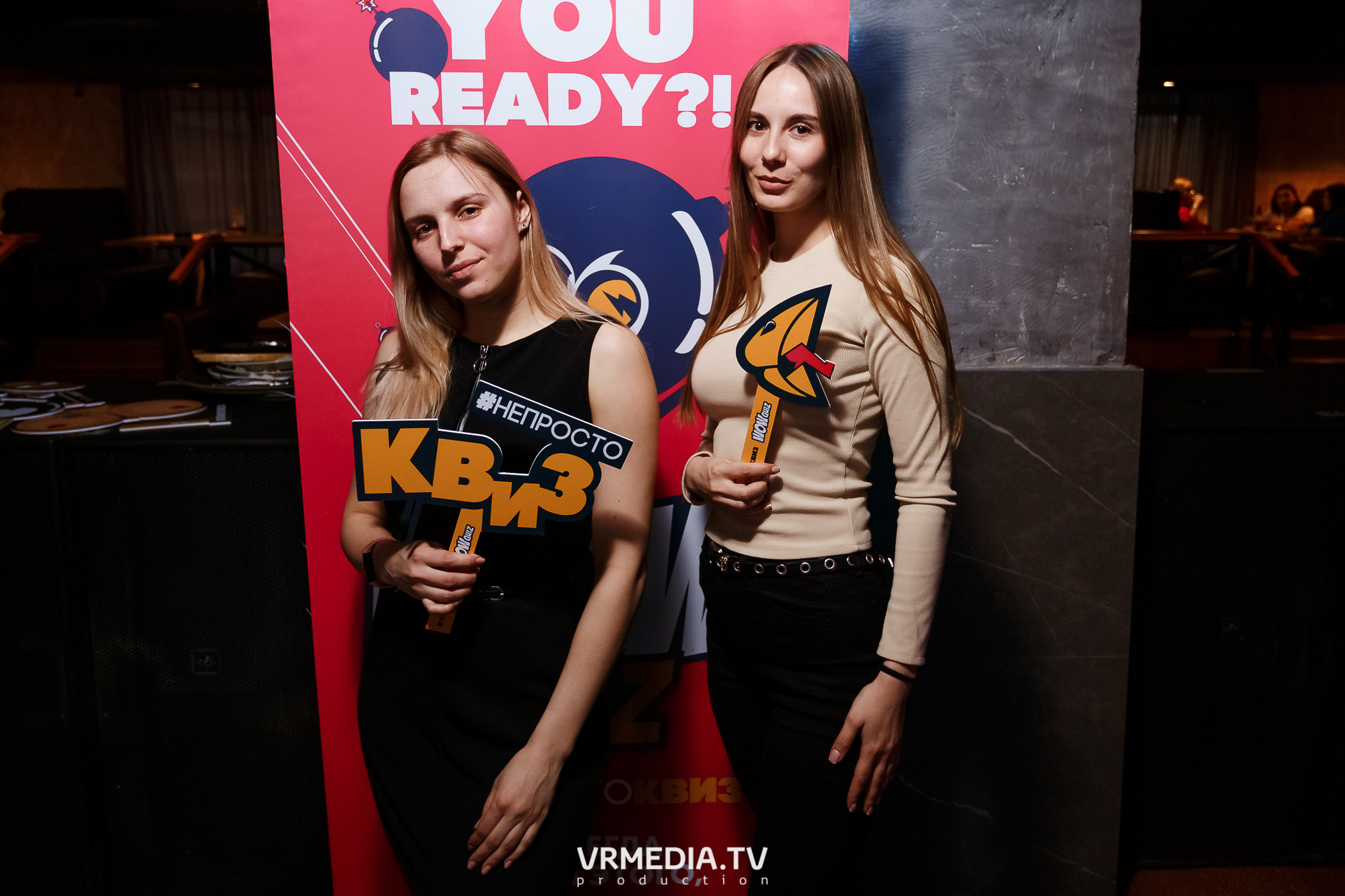 WOW QUIZ в баре «DOSKI»