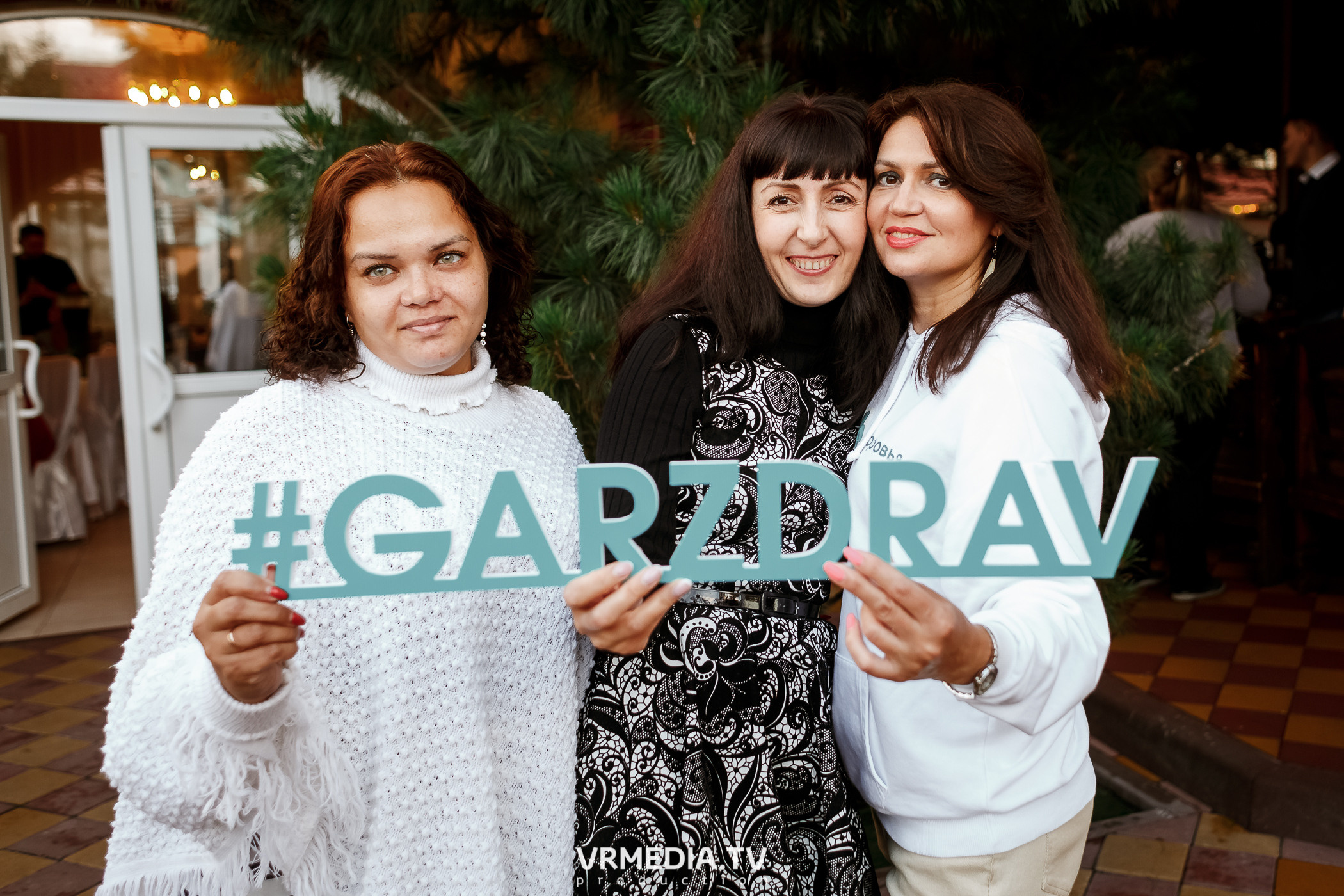 День медика в ресторане «Лазурный Берег»