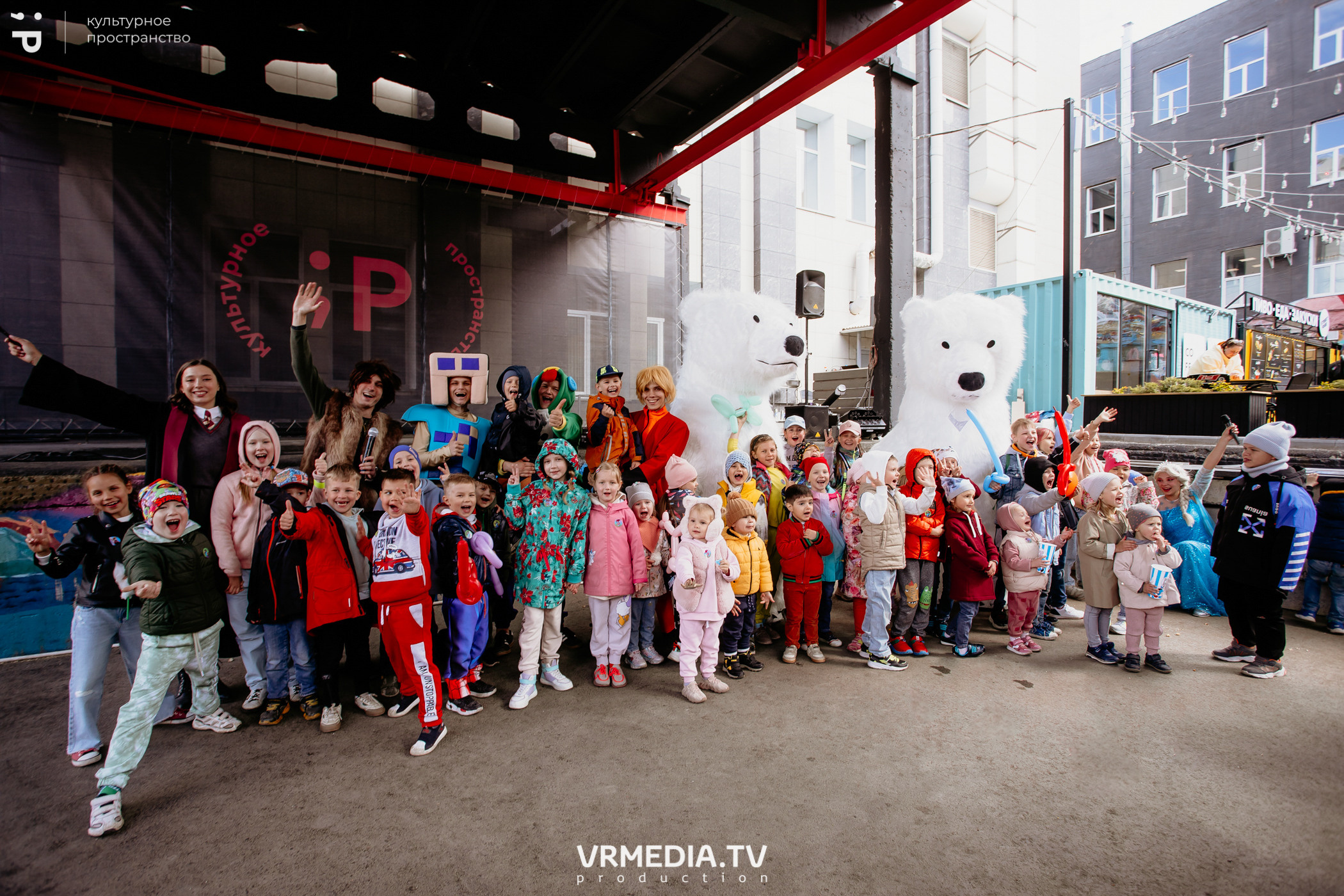 ВСТРЕЧАЙ ЛЕТО С DETISKAZKA42 в культурном пространстве «Редакция»