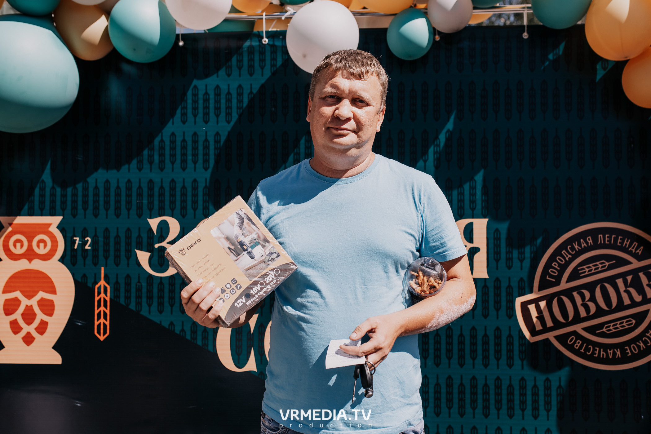 Открытие магазина «Золотая Сова» в г. Полысаево