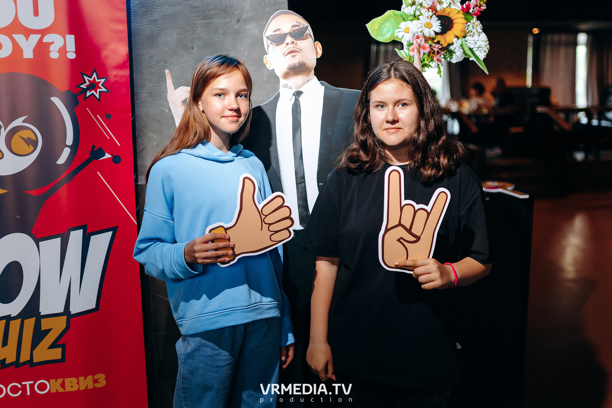 WOW QUIZ в баре «DOSKI»