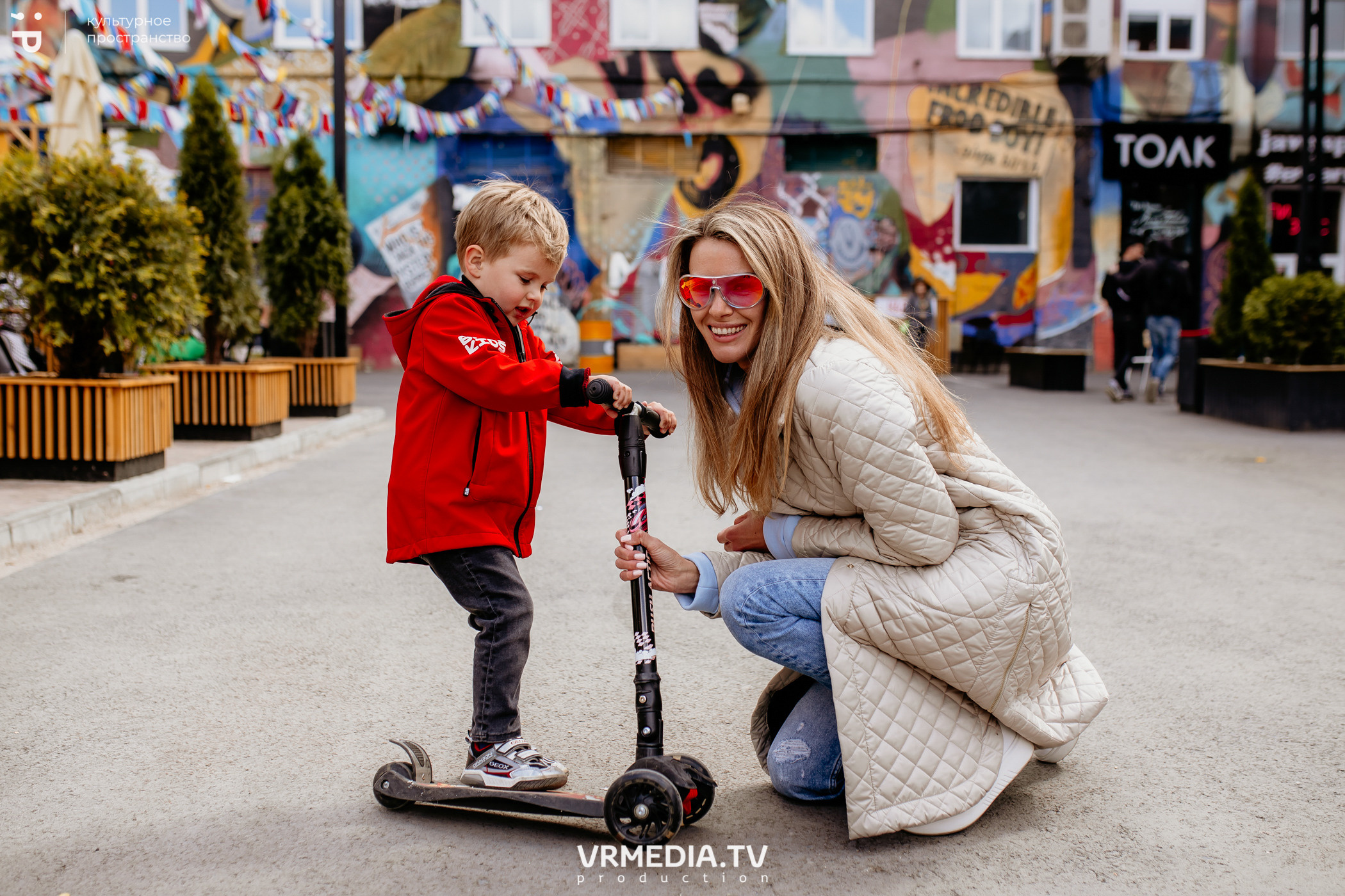 ВСТРЕЧАЙ ЛЕТО С DETISKAZKA42 в культурном пространстве «Редакция»