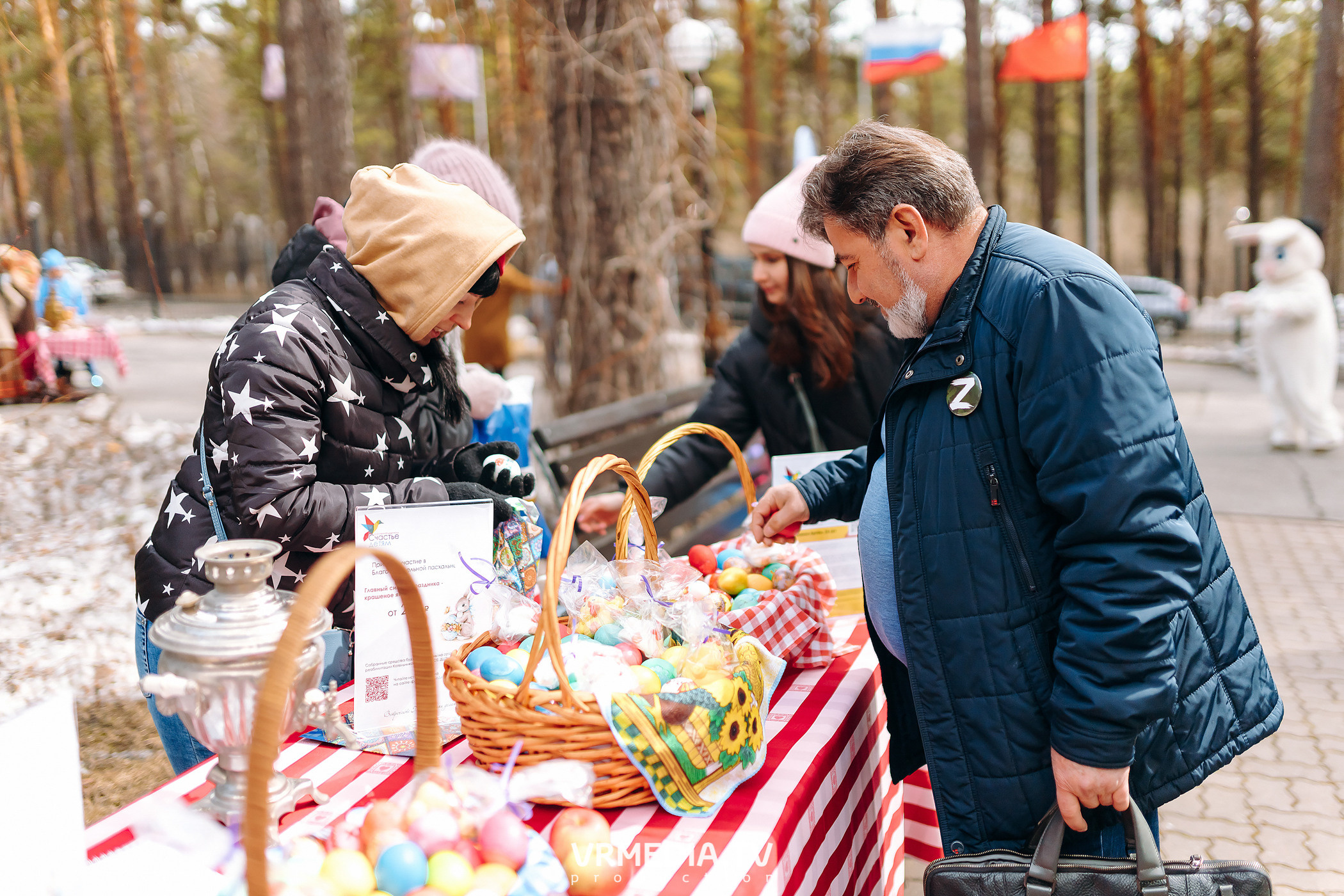 Фонд «Счастье детям». Пасхальная встреча в Park Hotel Graal
