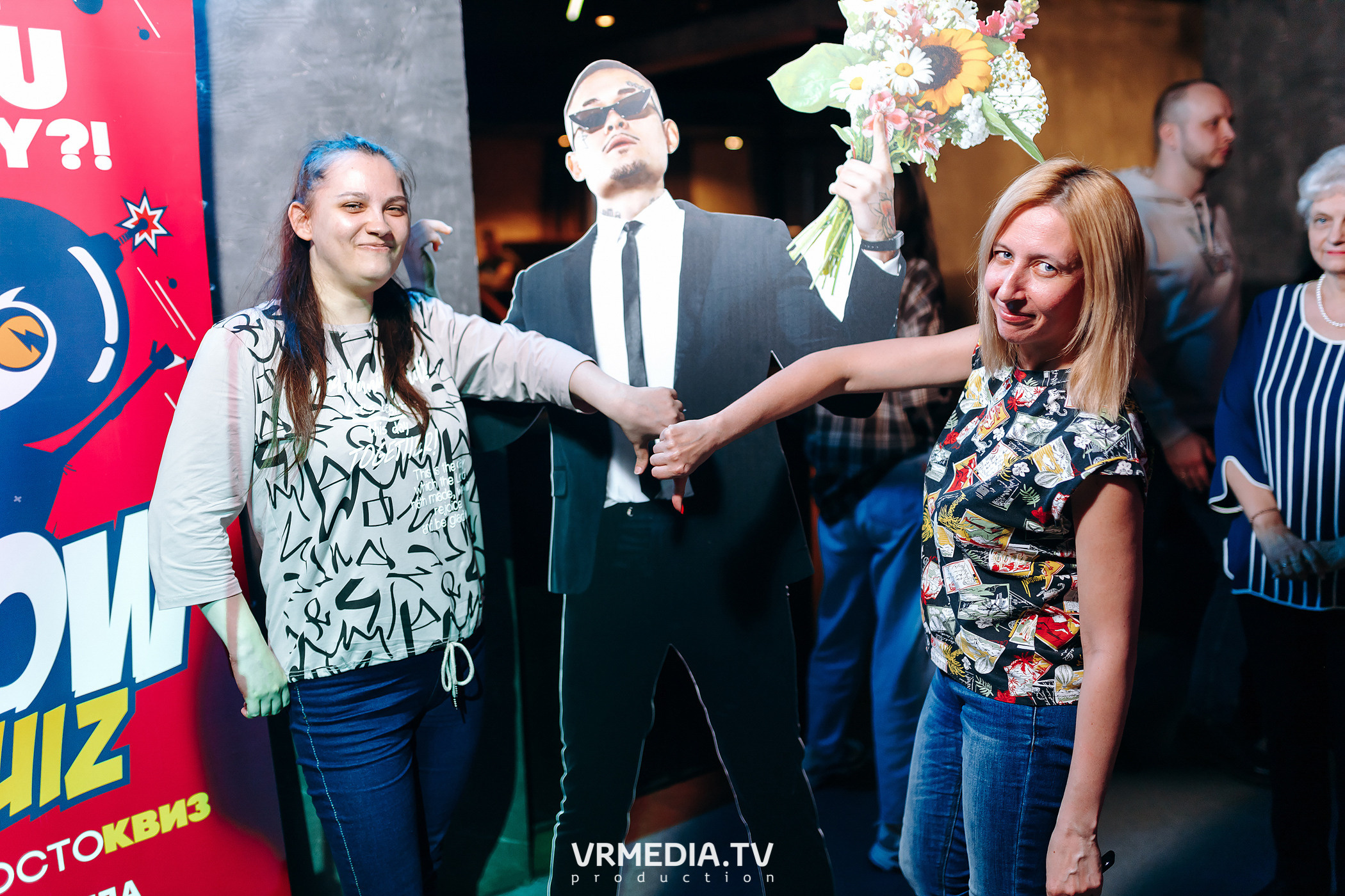 WOW QUIZ в баре «DOSKI»