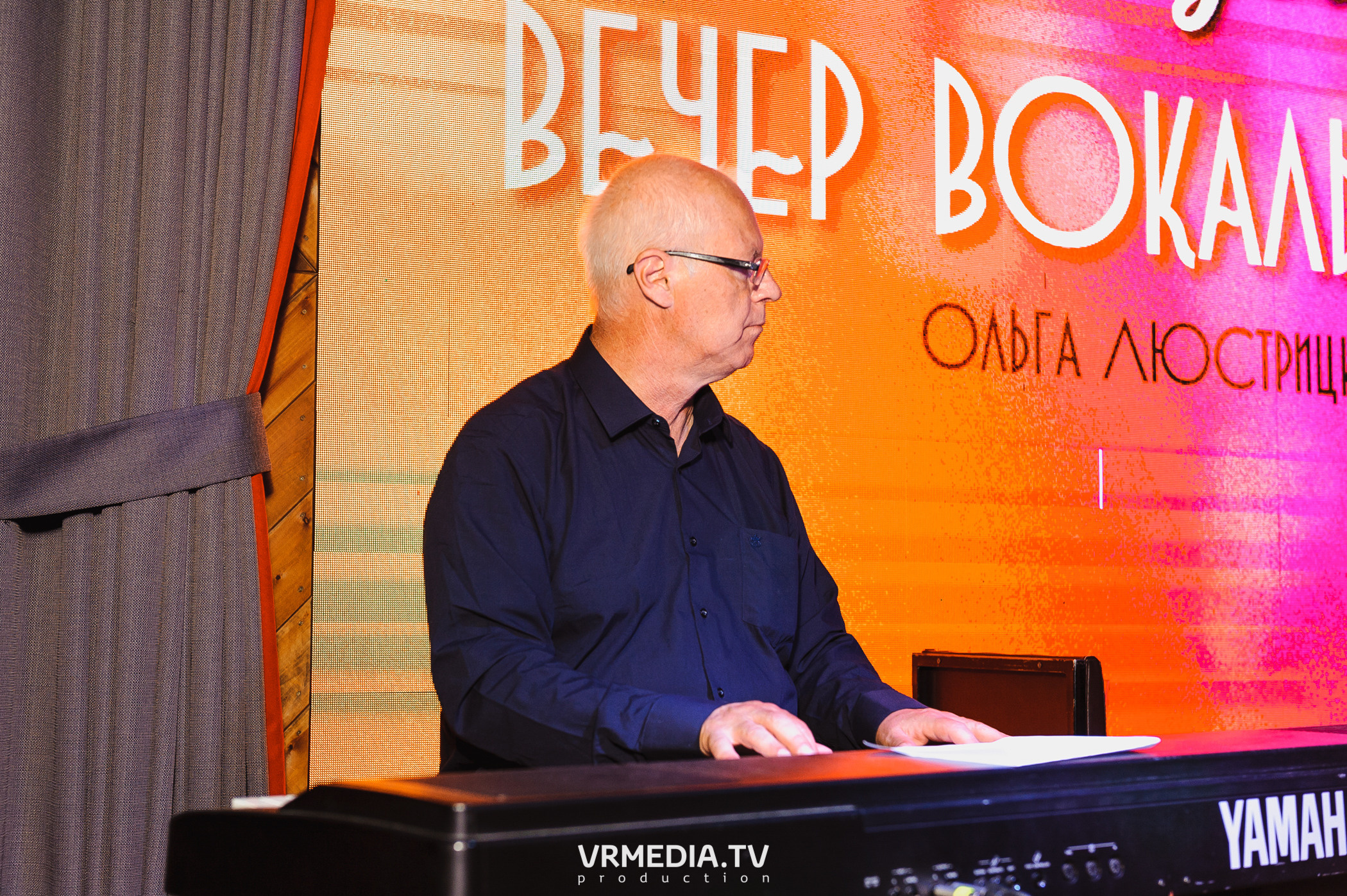 Джазовая среда