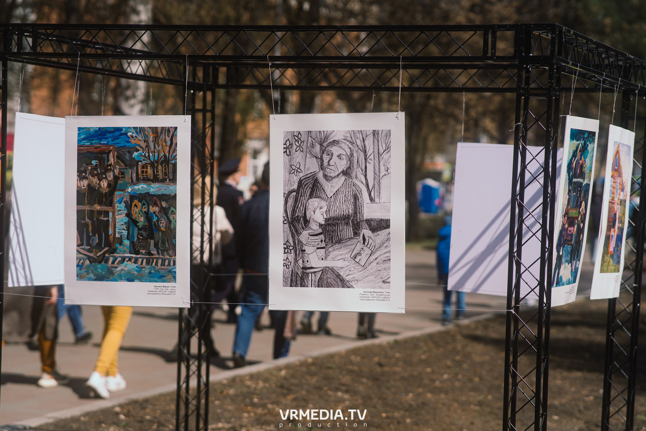 День Победы. 9 мая 2022 в Кемерове