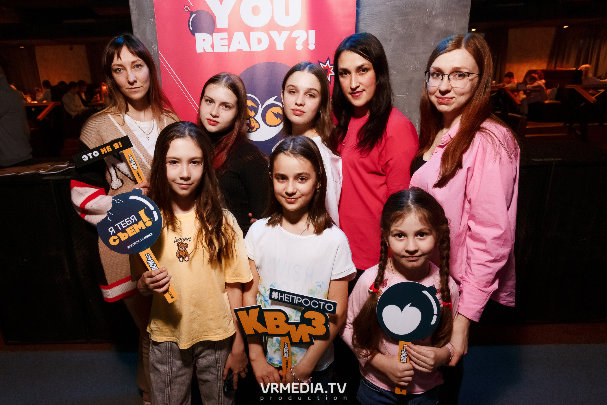 WOW QUIZ в баре «DOSKI»