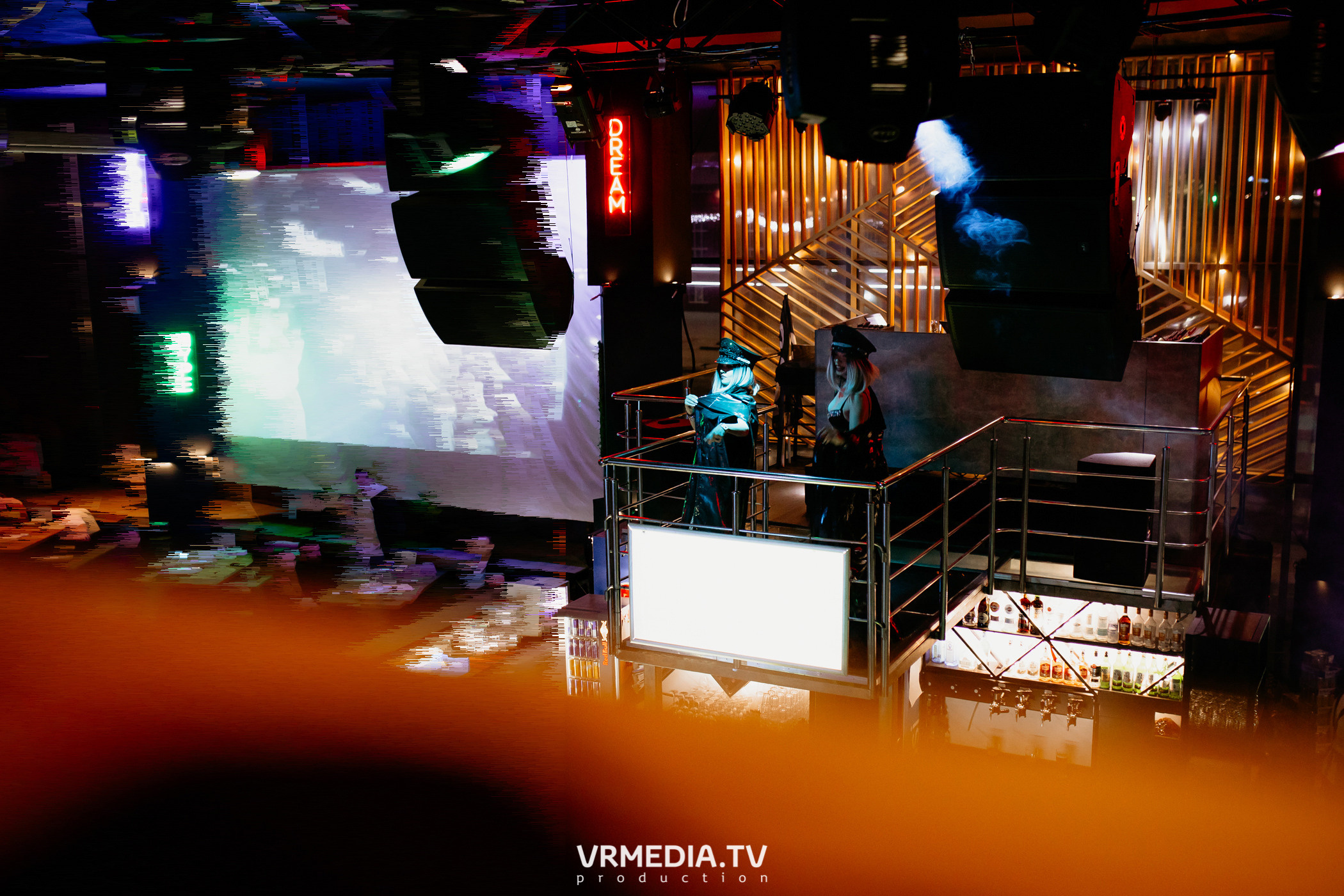 Выходные в баре «DOSKI»