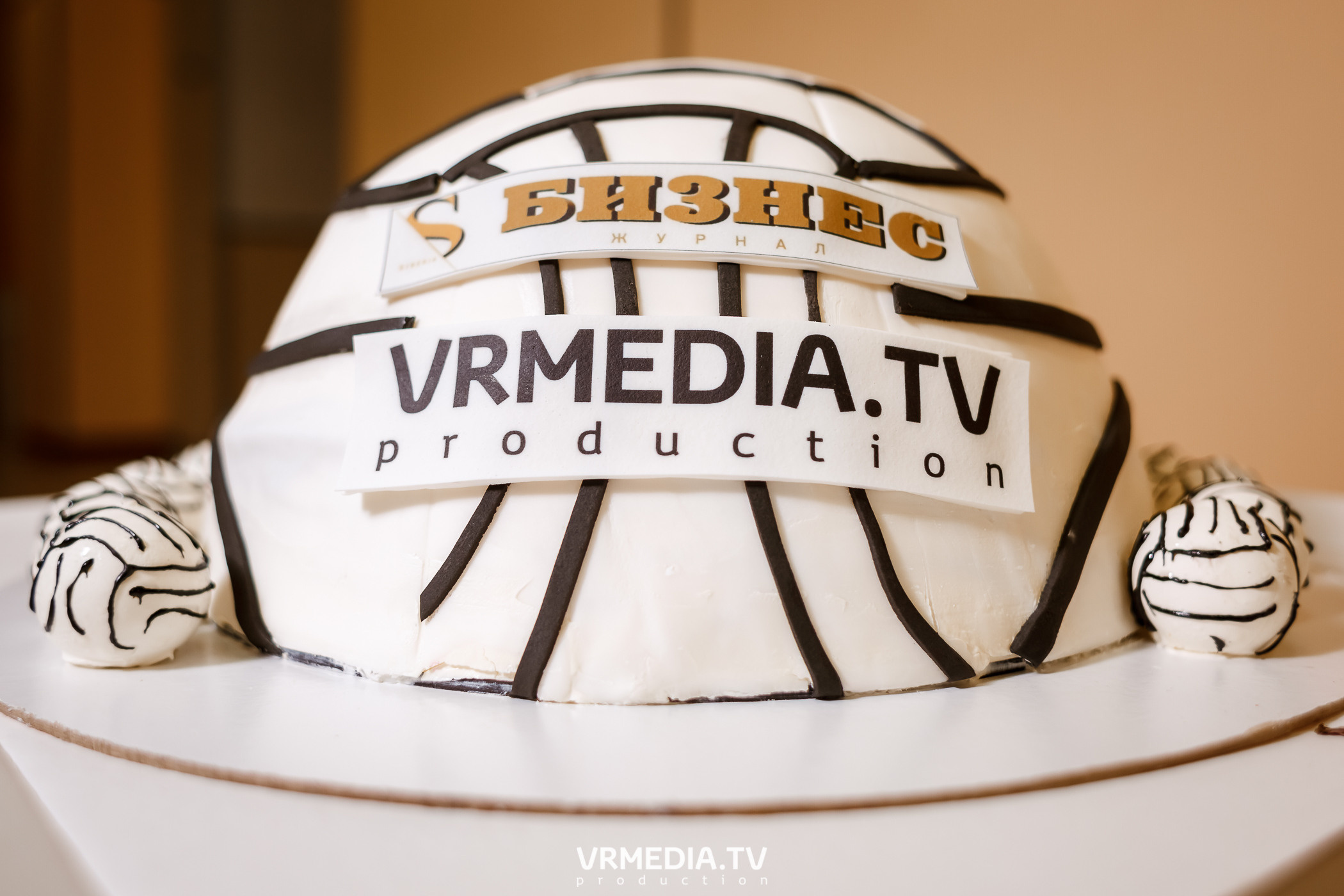 Региональный турнир по миниволею