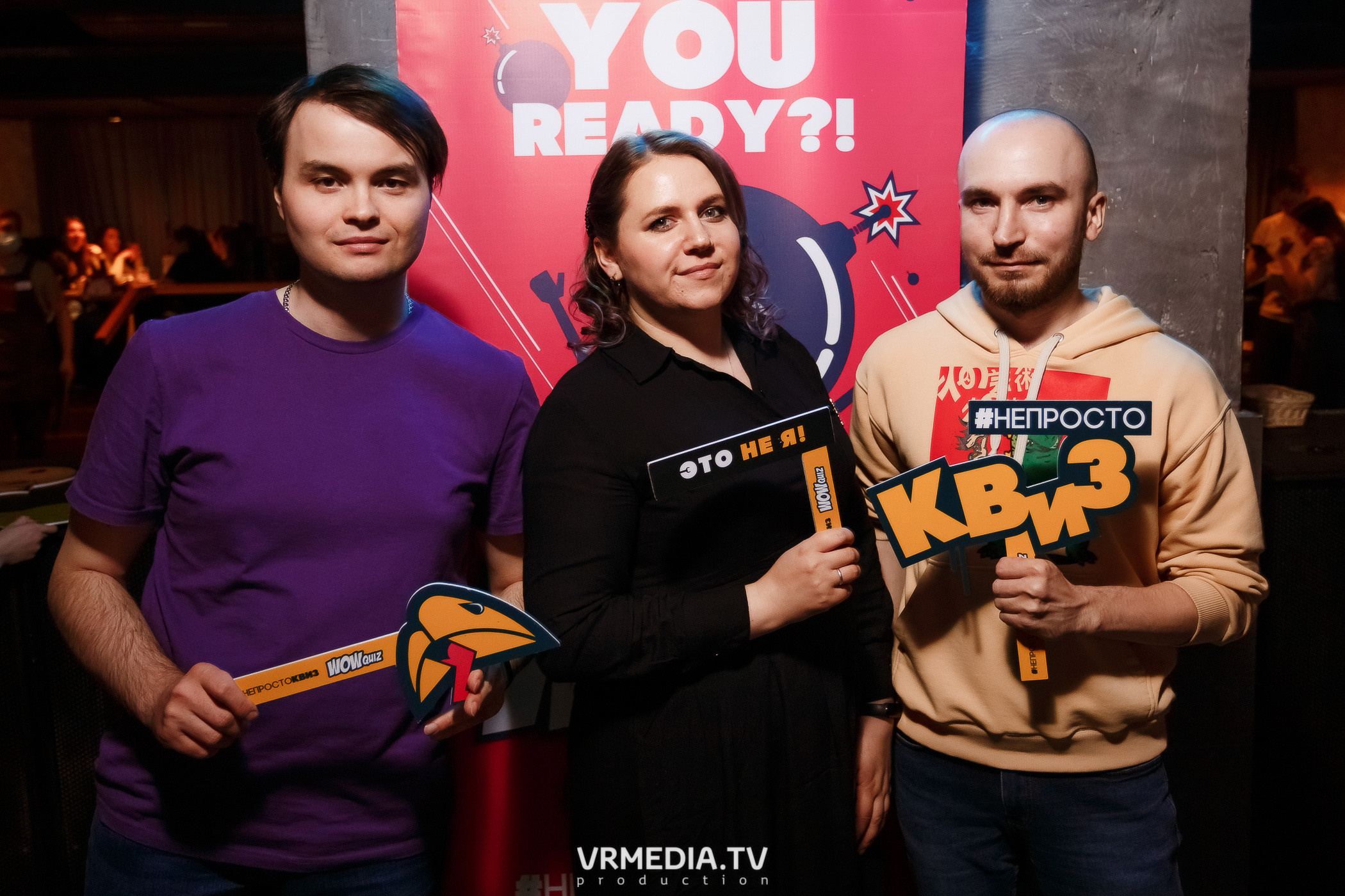 WOW QUIZ в баре «DOSKI»